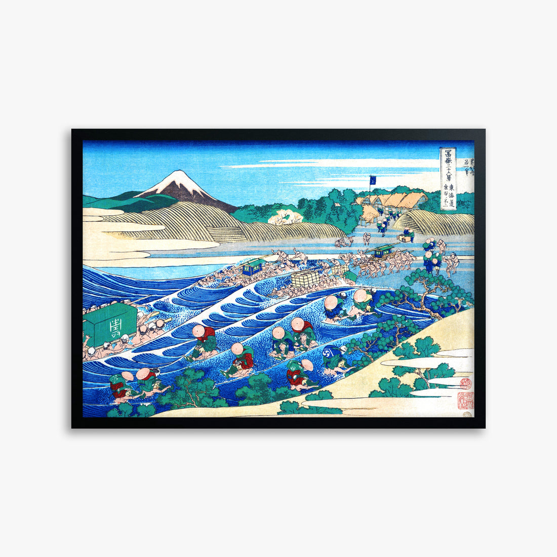 Katsushika Hokusai: Fuji Seen from Kanaya on the Tōkaidō, 50x70cm Framed Art Reproduction With Black Frame