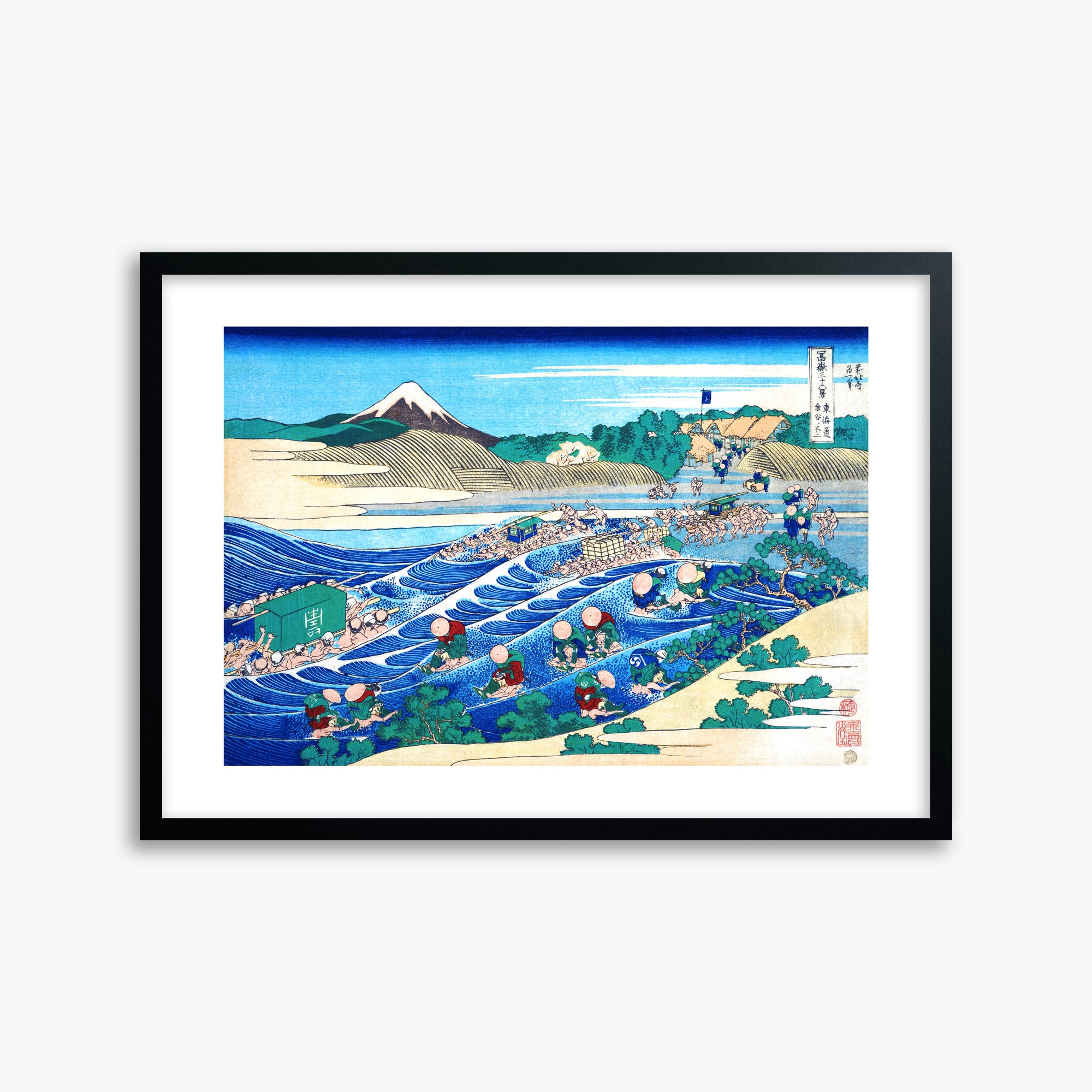 Katsushika Hokusai: Fuji Seen from Kanaya on the Tōkaidō, 50x70cm Framed Art Reproduction With Black Frame