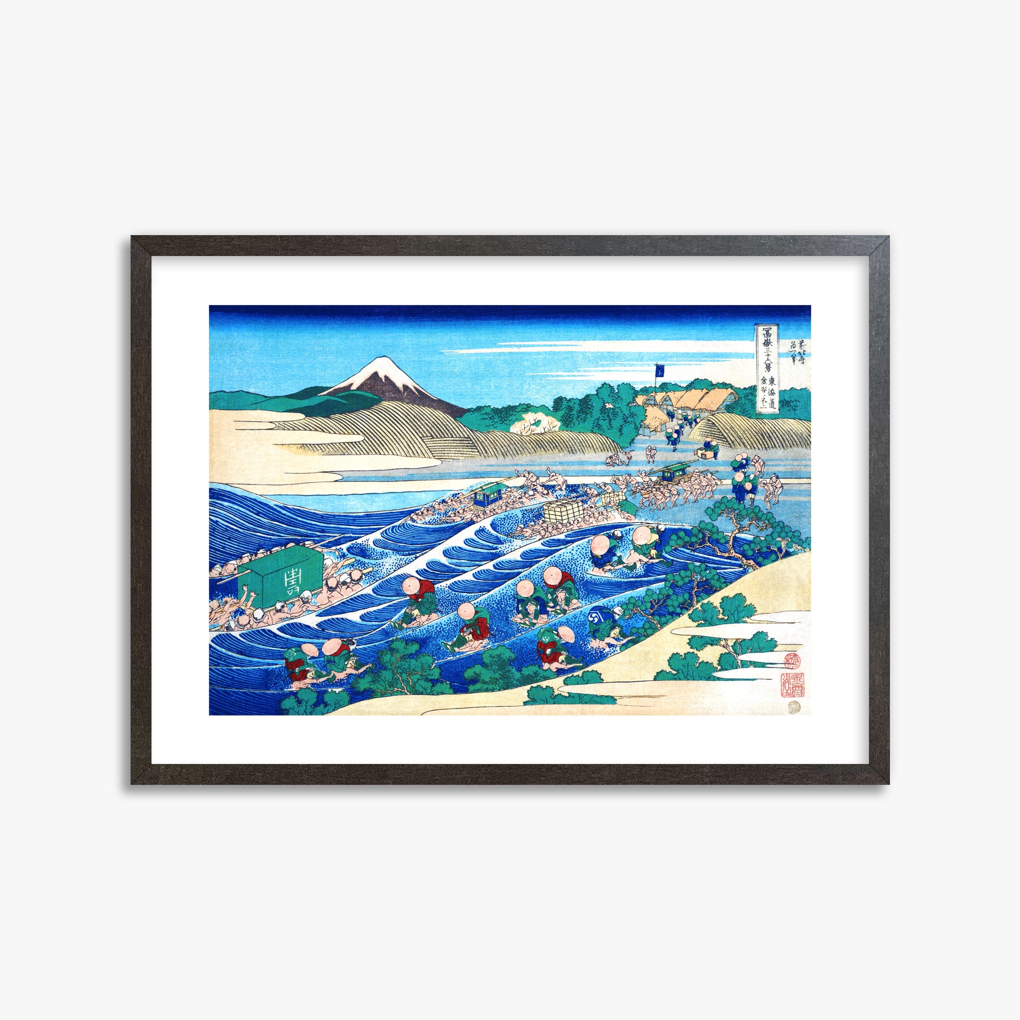 Katsushika Hokusai: Fuji Seen from Kanaya on the Tōkaidō, 50x70cm Framed Art Reproduction With Espresso Frame