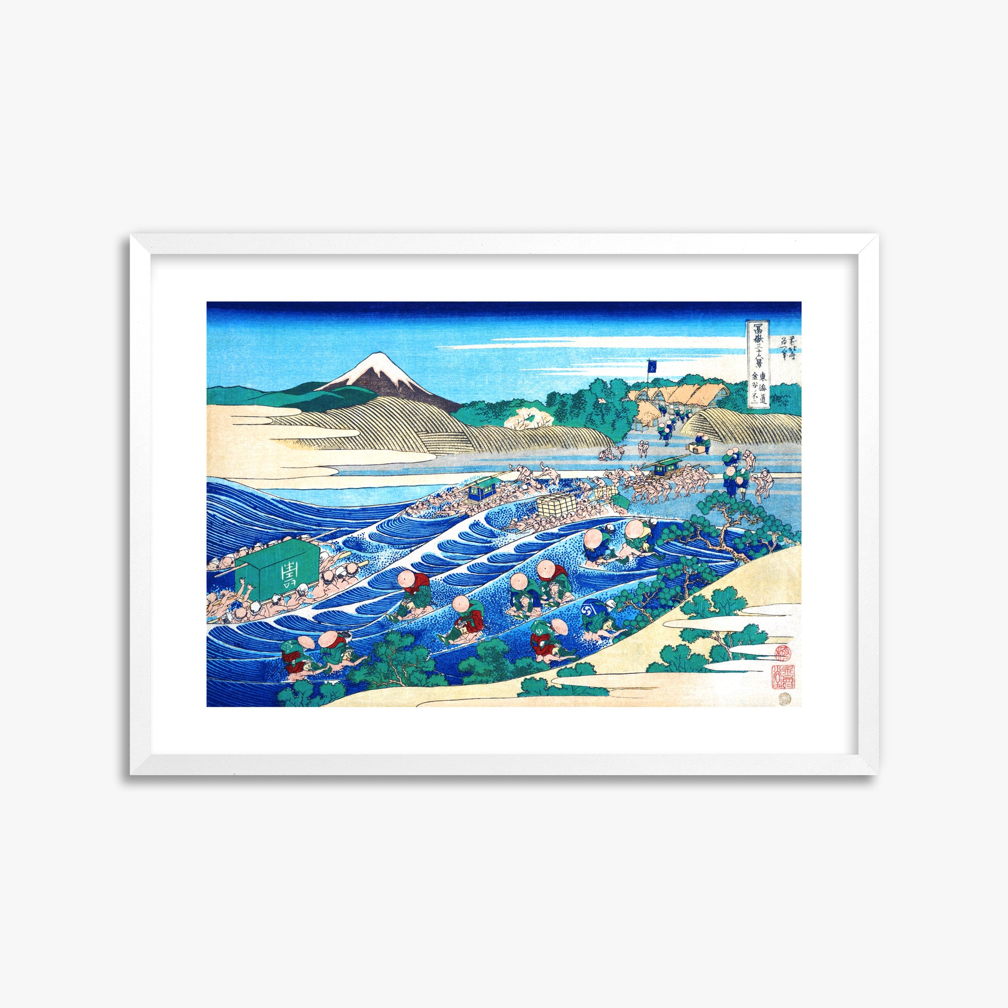 Katsushika Hokusai: Fuji Seen from Kanaya on the Tōkaidō, 50x70cm Framed Art Reproduction With White Frame