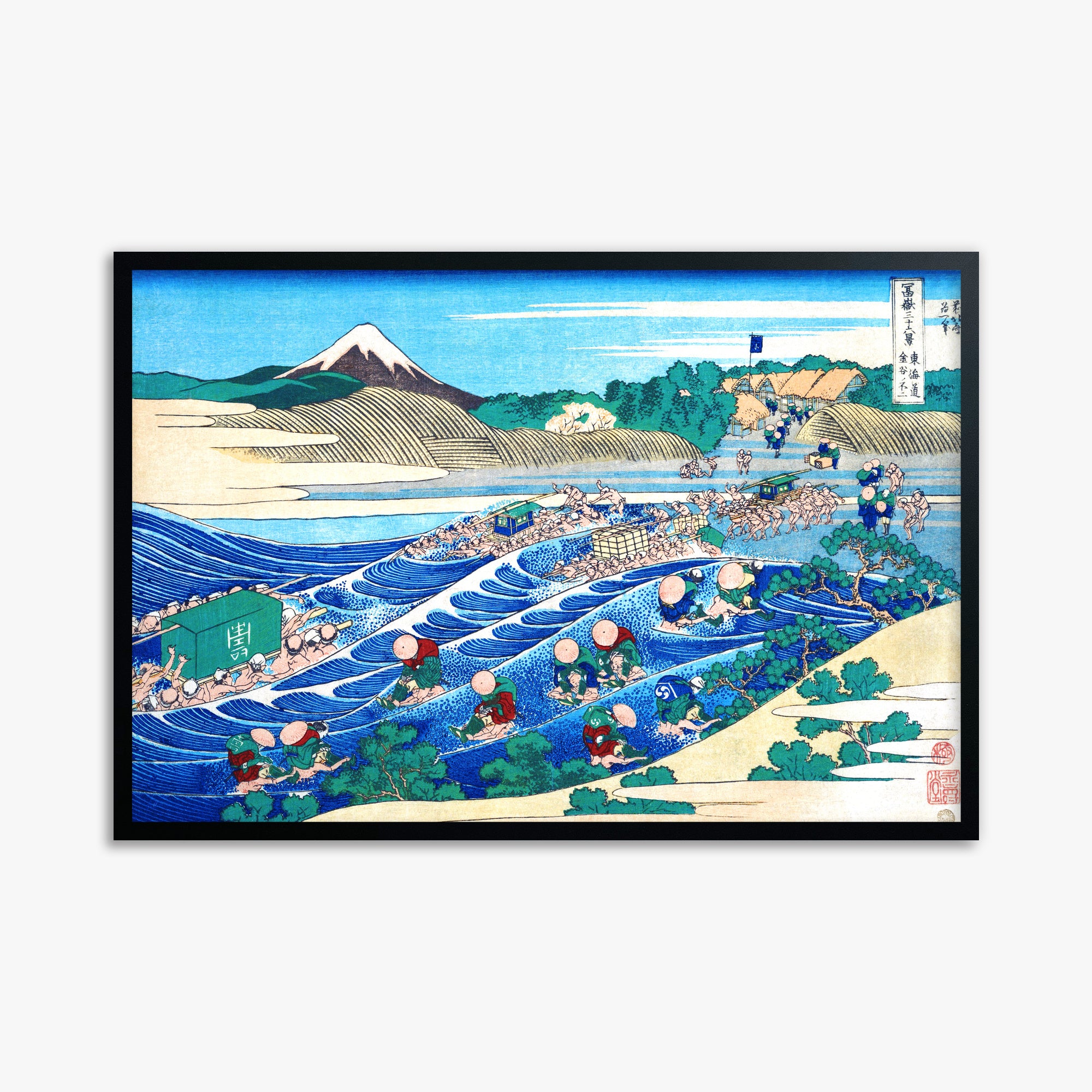 Katsushika Hokusai: Fuji Seen from Kanaya on the Tōkaidō, 61x91cm Framed Art Reproduction With Black Frame