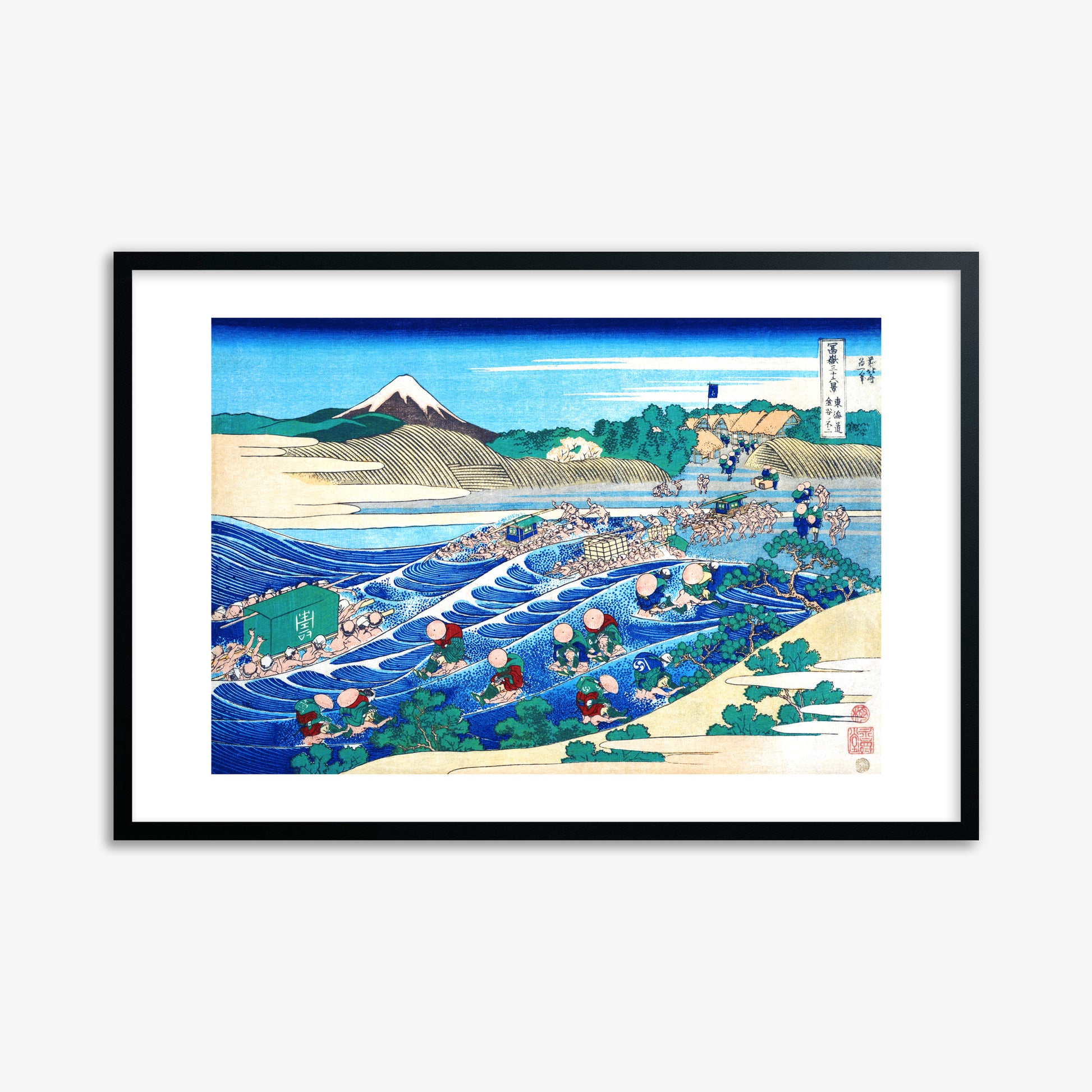 Katsushika Hokusai: Fuji Seen from Kanaya on the Tōkaidō, 61x91cm Framed Art Reproduction With Black Frame