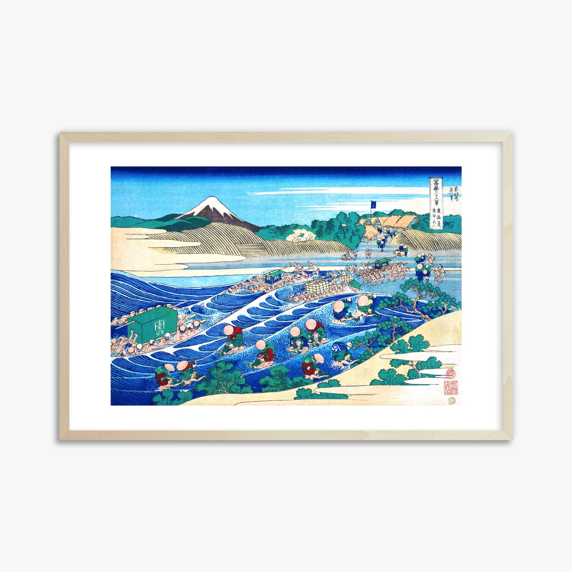 Katsushika Hokusai: Fuji Seen from Kanaya on the Tōkaidō, 61x91cm Framed Art Reproduction With Lime Wood Frame