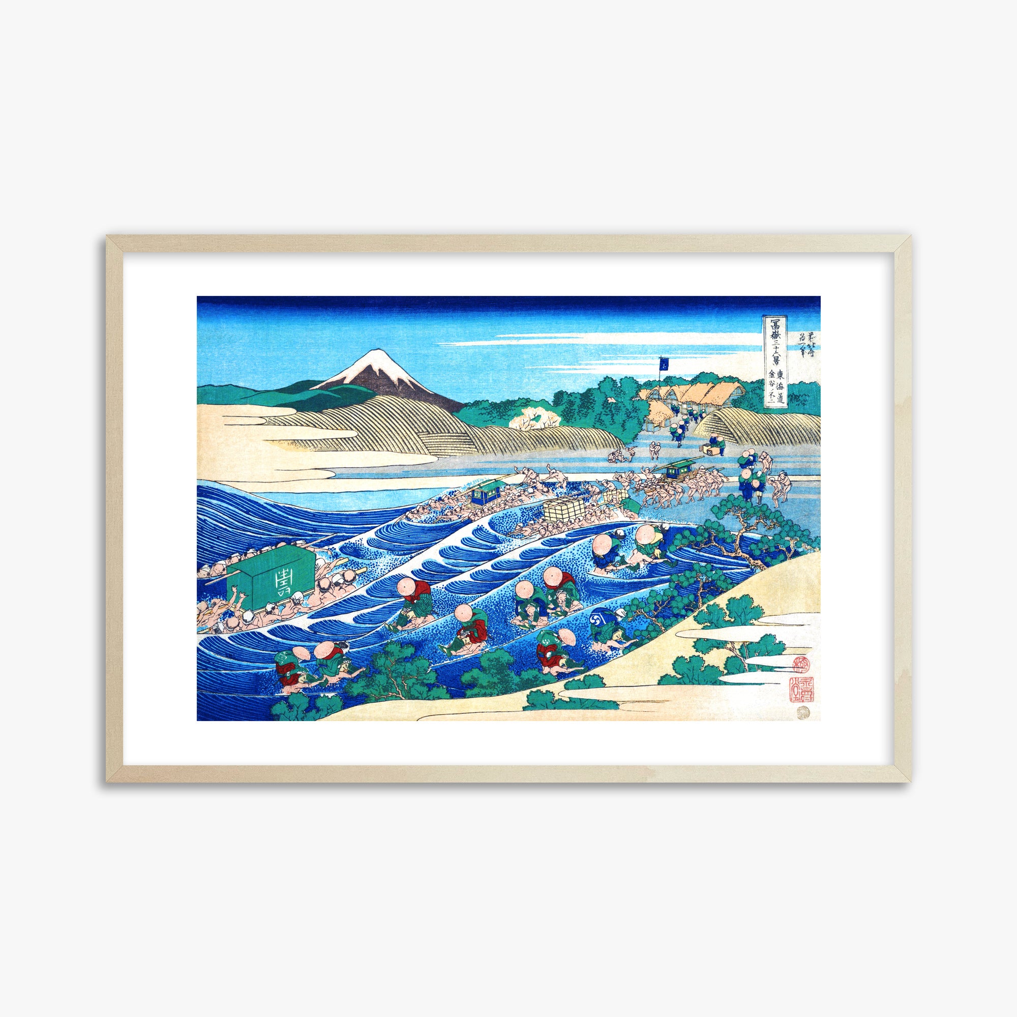 Katsushika Hokusai: Fuji Seen from Kanaya on the Tōkaidō, 61x91cm Framed Art Reproduction With Lime Wood Frame