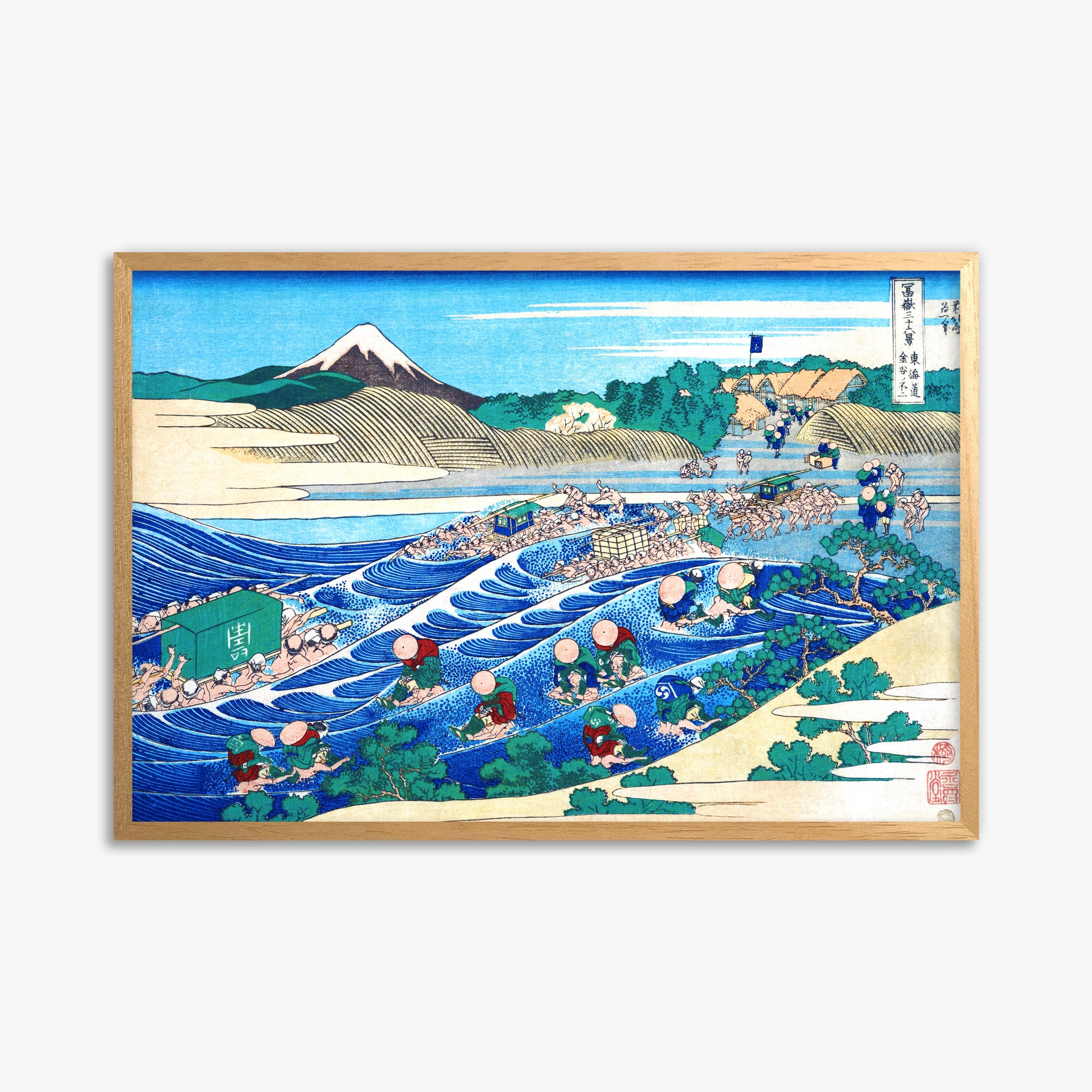 Katsushika Hokusai: Fuji Seen from Kanaya on the Tōkaidō, 61x91cm Framed Art Reproduction With Oak Frame