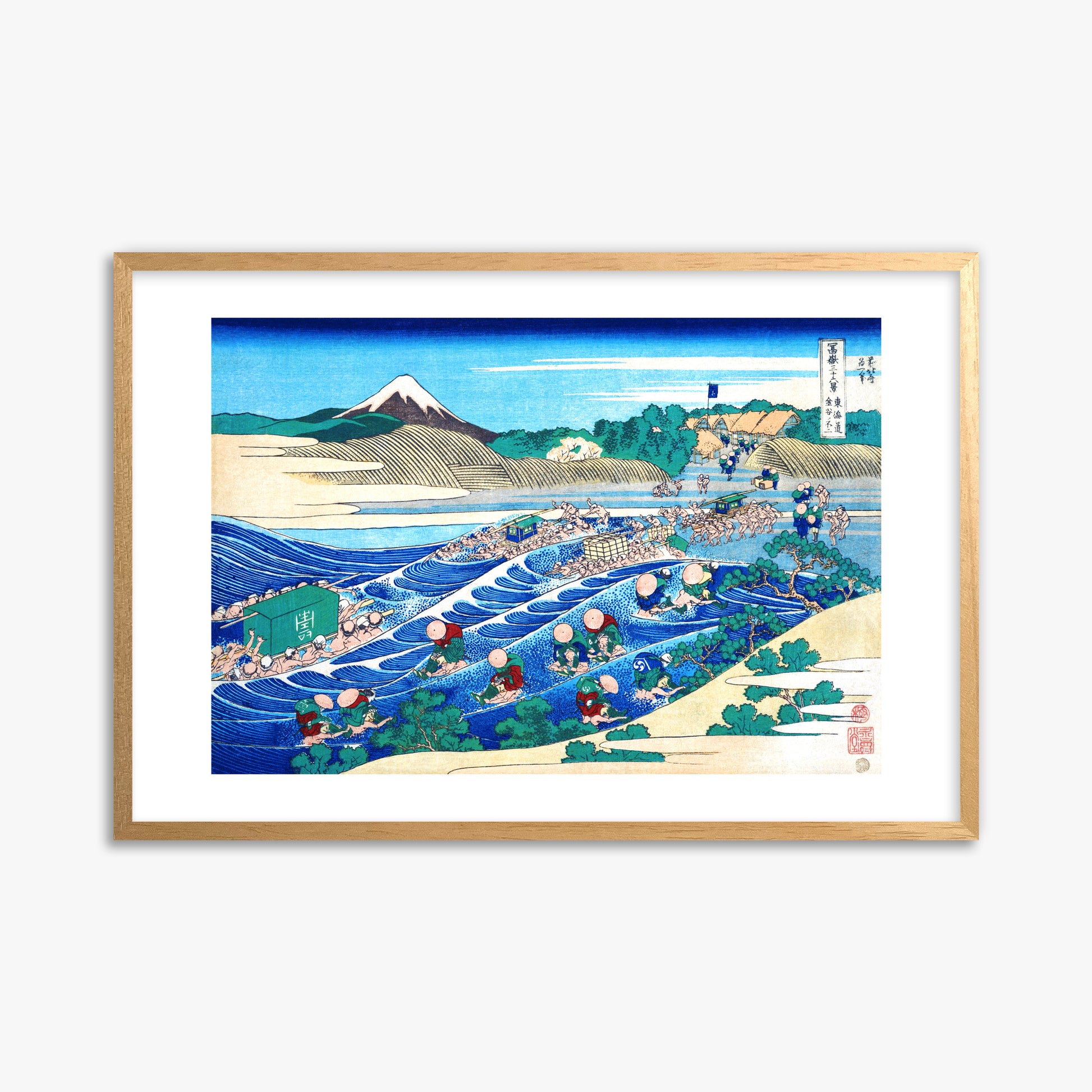Katsushika Hokusai: Fuji Seen from Kanaya on the Tōkaidō, 61x91cm Framed Art Reproduction With Oak Frame