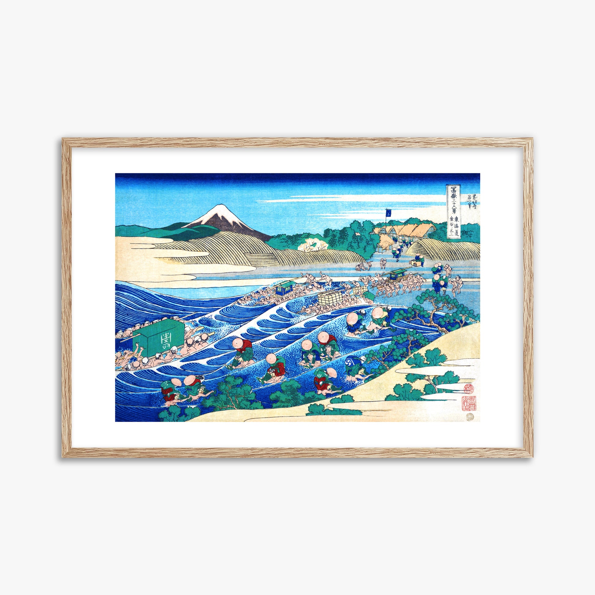 Katsushika Hokusai: Fuji Seen from Kanaya on the Tōkaidō, 61x91cm Framed Art Reproduction With Raw Oak Frame