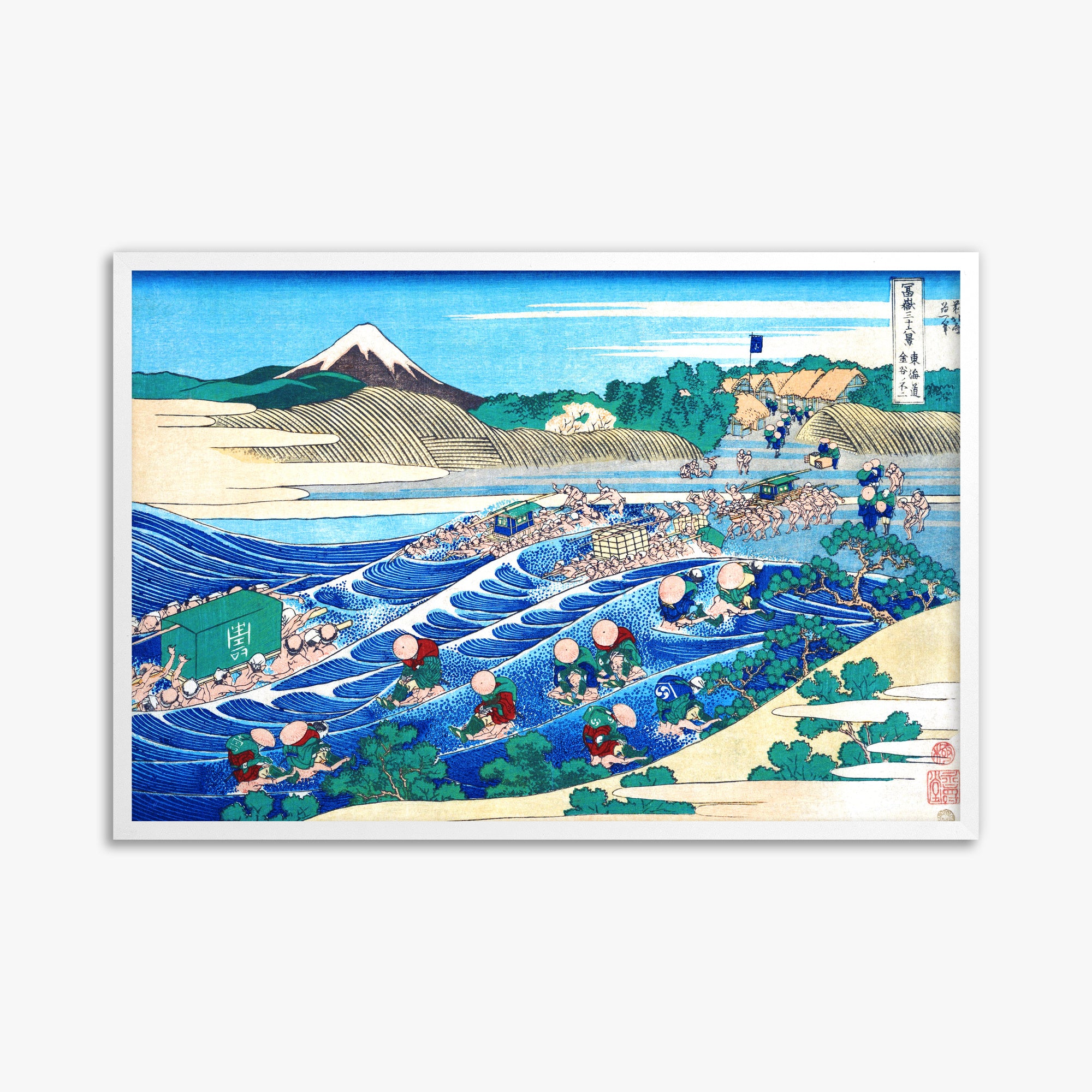 Katsushika Hokusai: Fuji Seen from Kanaya on the Tōkaidō, 61x91cm Framed Art Reproduction With White Frame