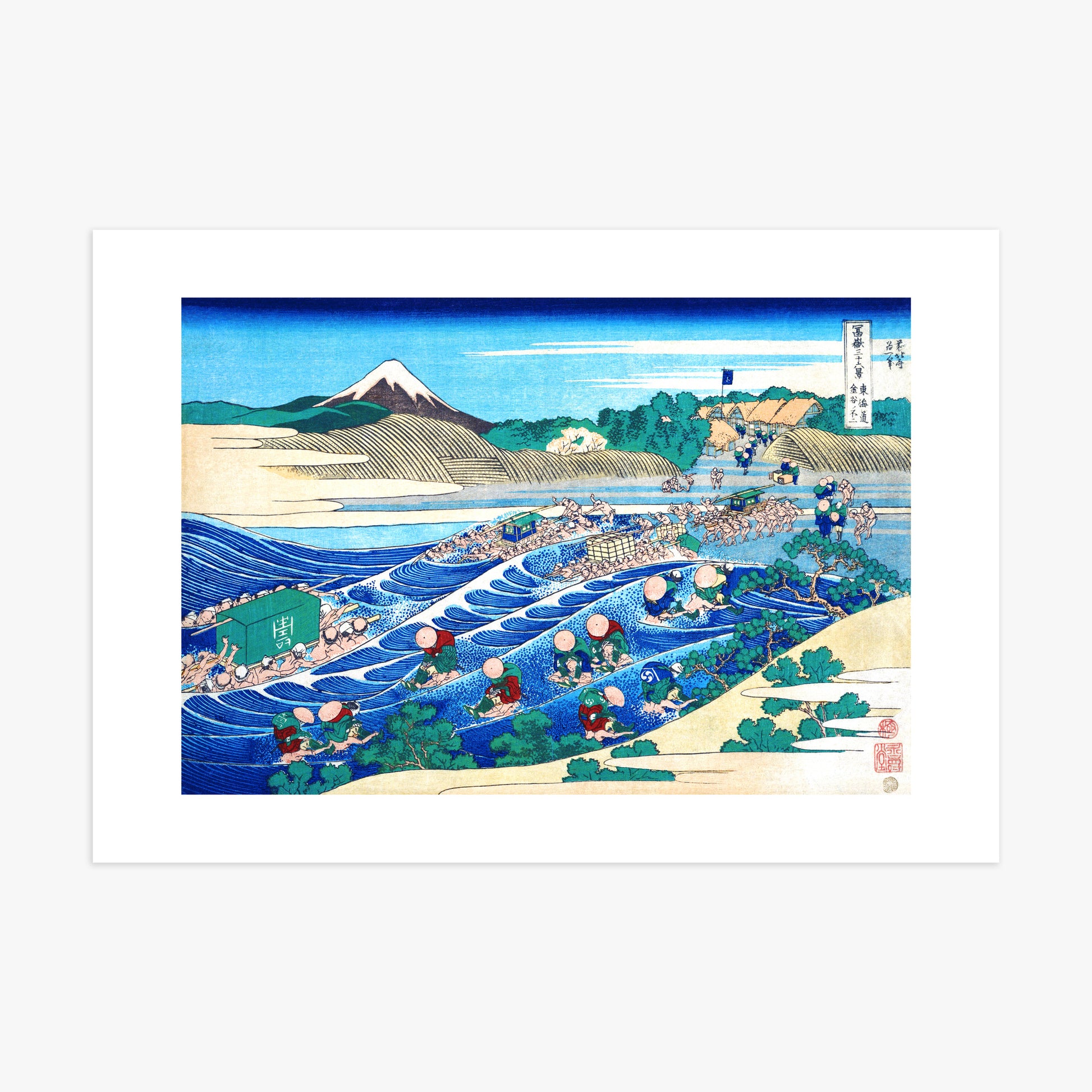 Katsushika Hokusai: Fuji Seen from Kanaya on the Tōkaidō, 70x100cm Art Reproduction Unframed