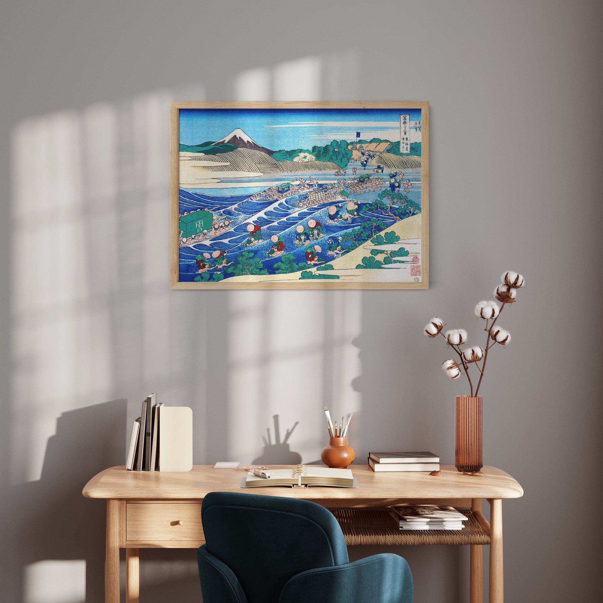 Design Concept No. 11 for Katsushika Hokusai: Fuji Seen from Kanaya on the Tōkaidō Japanese Wall Art