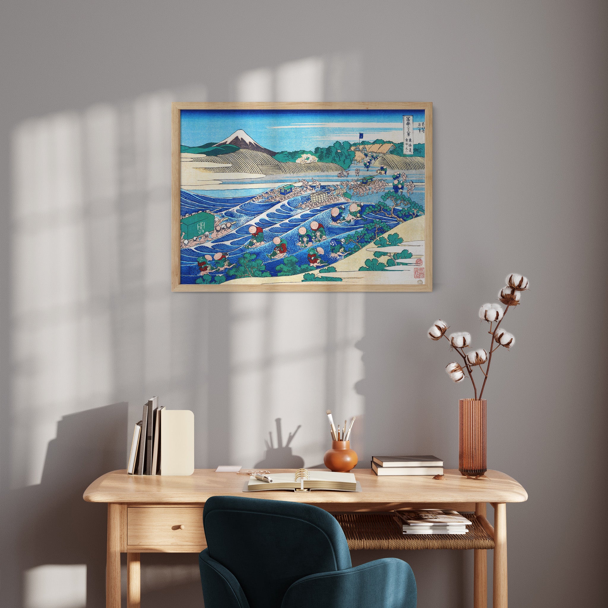 Design Concept No. 11 for Katsushika Hokusai: Fuji Seen from Kanaya on the Tōkaidō Japanese Wall Art