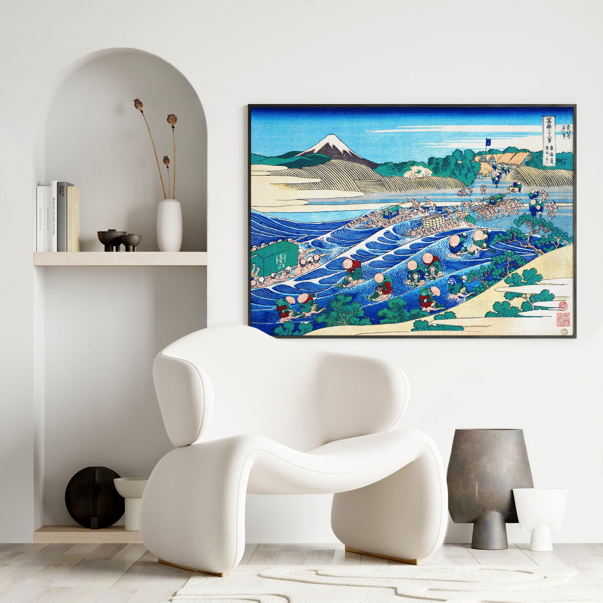 Design Concept No. 25 for Katsushika Hokusai: Fuji Seen from Kanaya on the Tōkaidō Japanese Wall Art