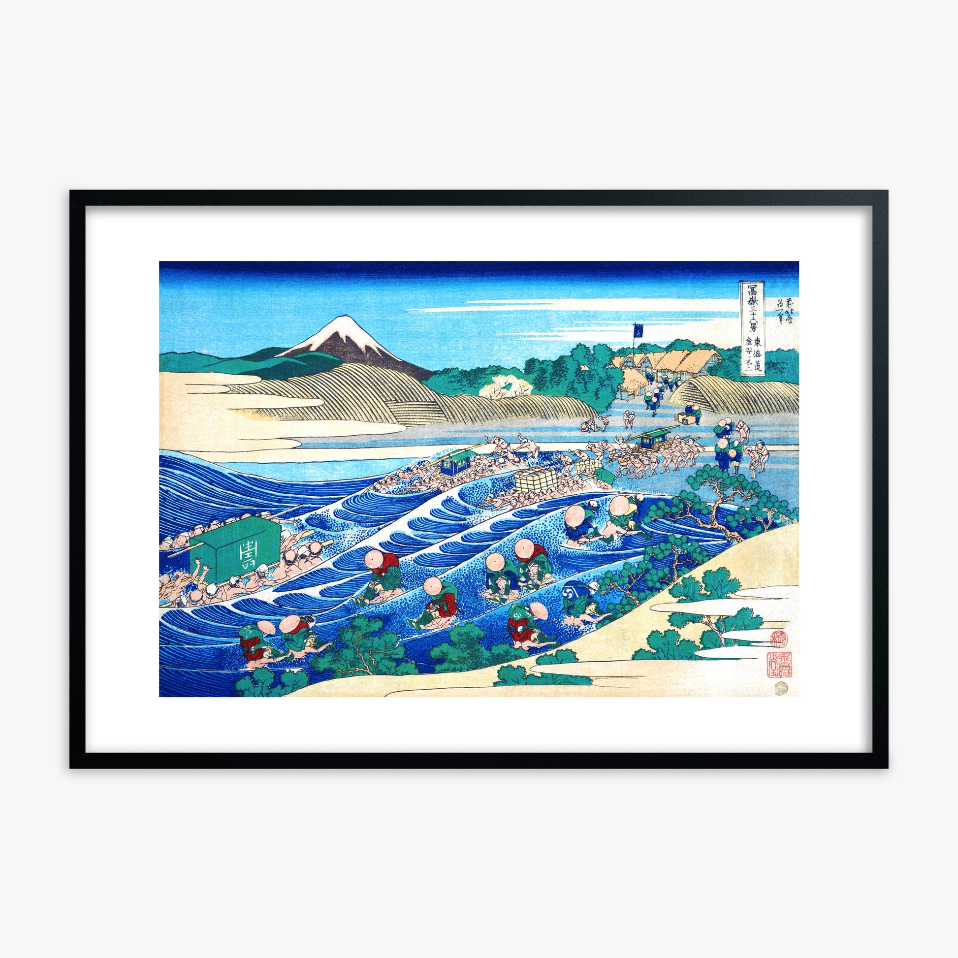 Katsushika Hokusai: Fuji Seen from Kanaya on the Tōkaidō, Black Framed Art Reproduction With Black Frame