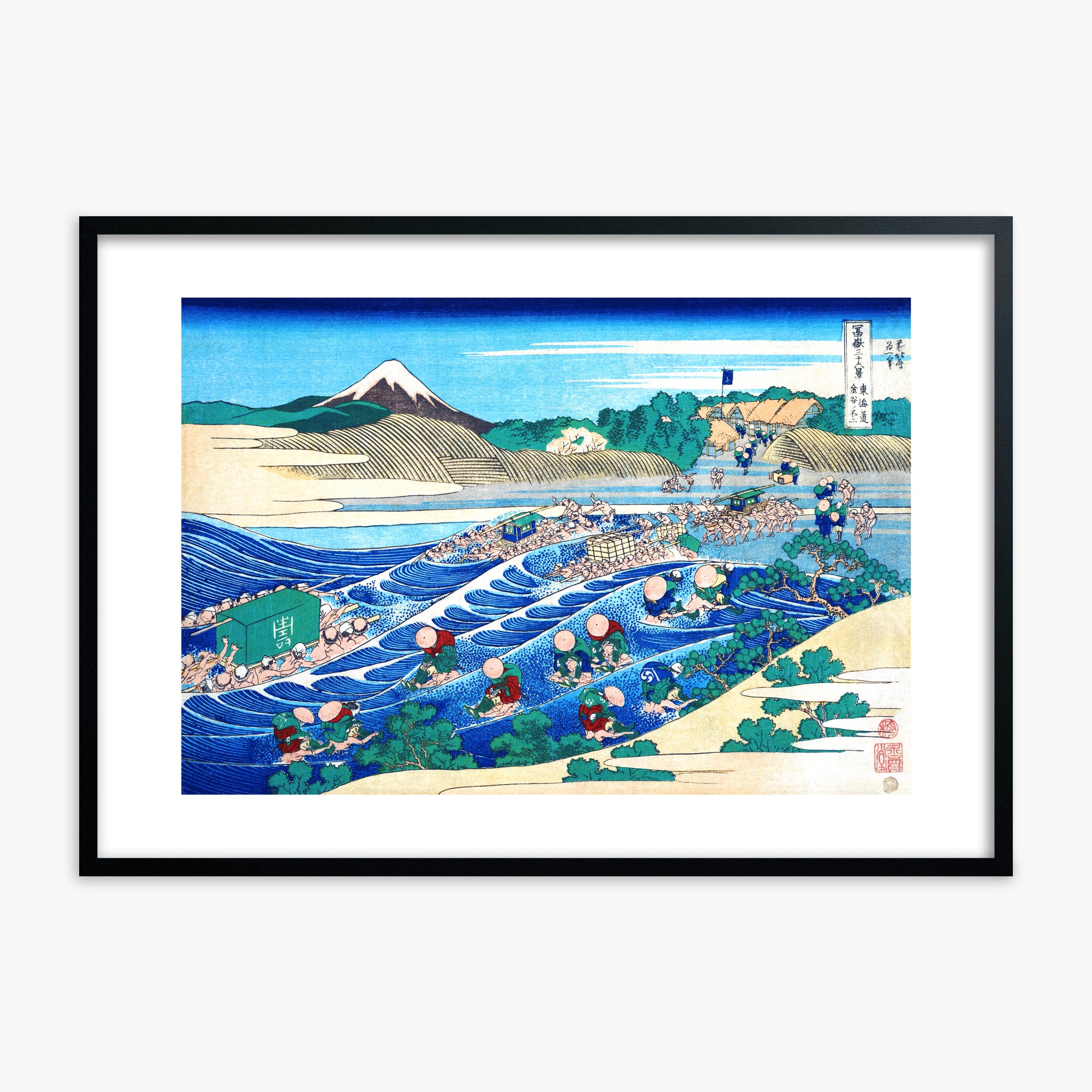 Katsushika Hokusai: Fuji Seen from Kanaya on the Tōkaidō, Black Framed Art Reproduction With Black Frame
