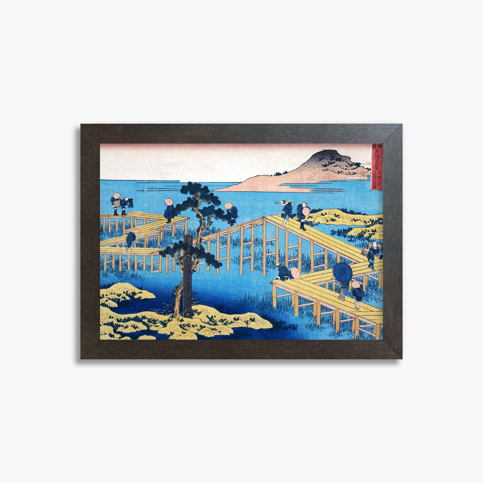Katsushika Hokusai: Ancient View of Yatsuhashi in Mikawa Province, 21x30cm Framed Art Reproduction With Espresso Frame