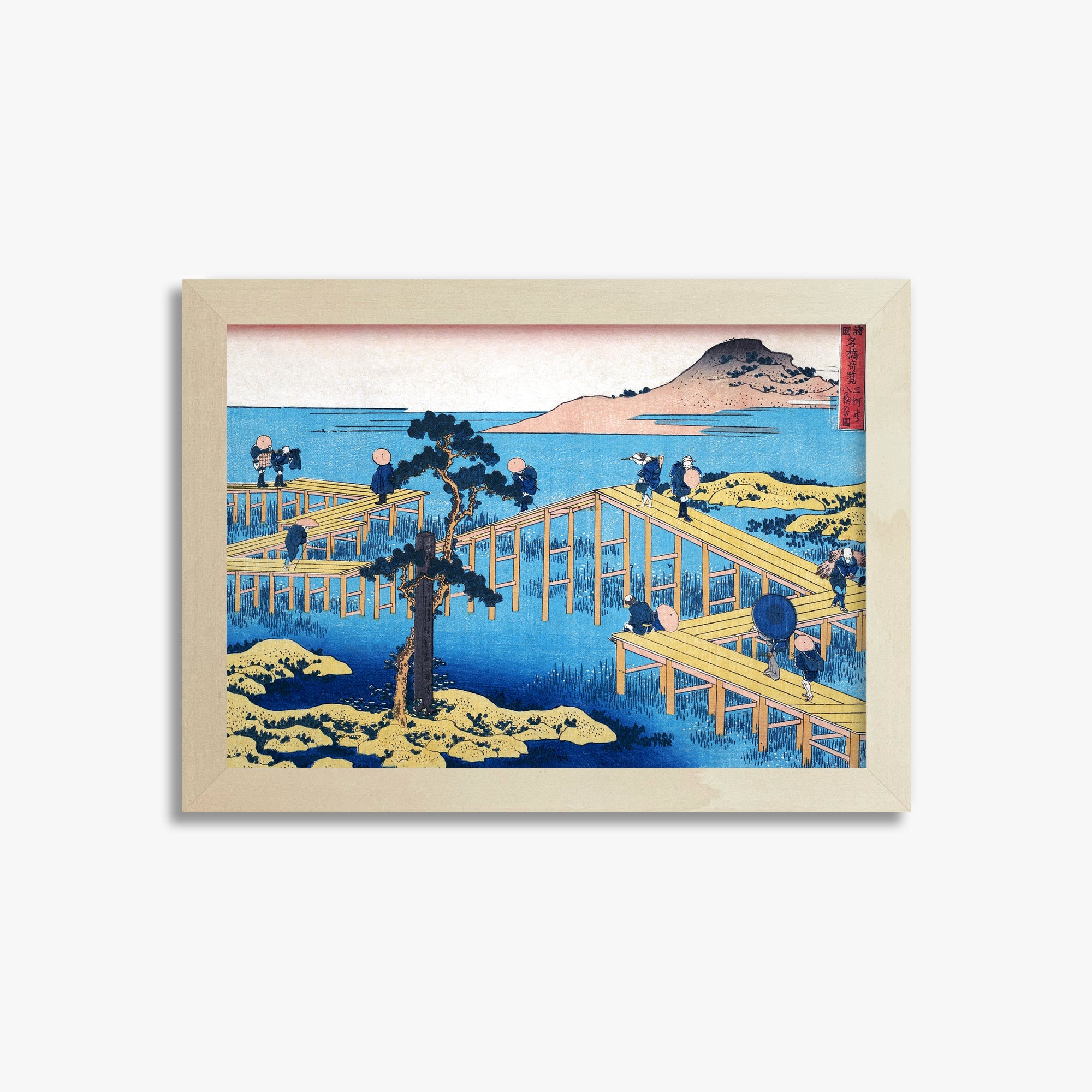 Katsushika Hokusai: Ancient View of Yatsuhashi in Mikawa Province, 21x30cm Framed Art Reproduction With Lime Wood Frame