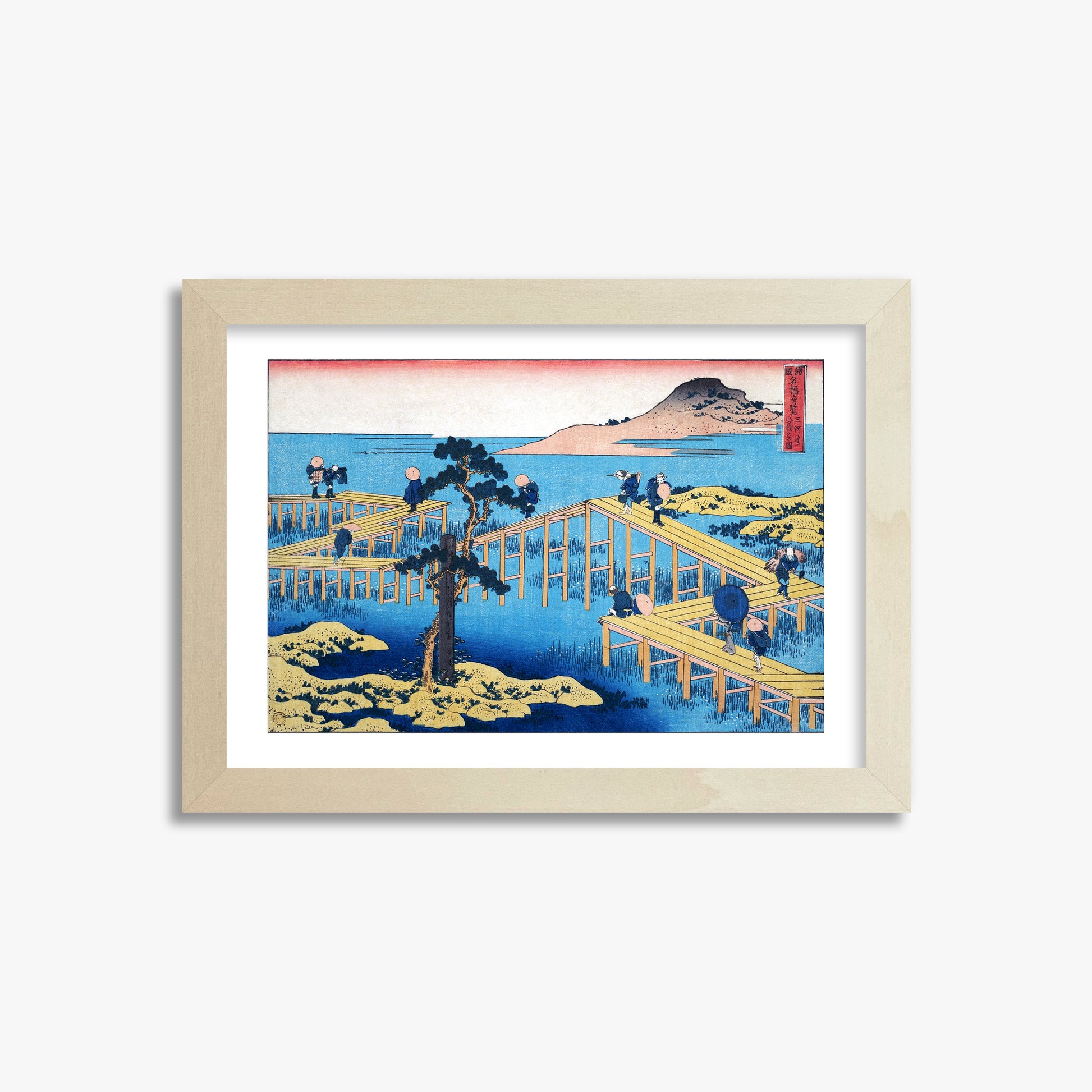 Katsushika Hokusai: Ancient View of Yatsuhashi in Mikawa Province, 21x30cm Framed Art Reproduction With Lime Wood Frame
