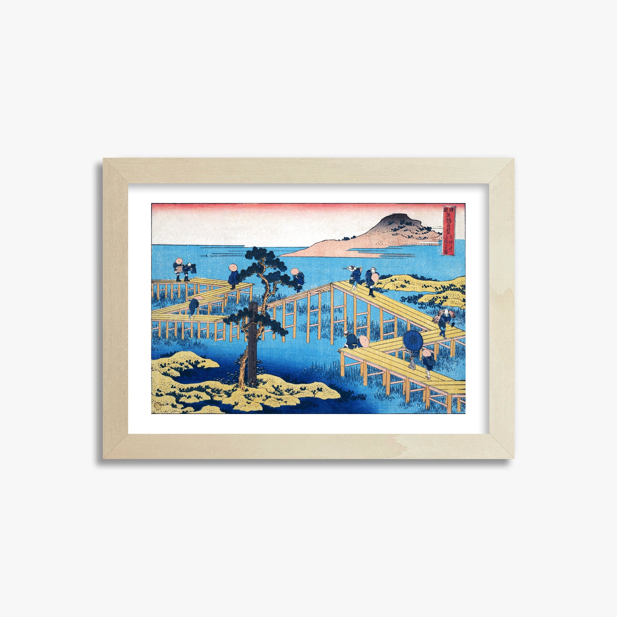 Katsushika Hokusai: Ancient View of Yatsuhashi in Mikawa Province, 21x30cm Framed Art Reproduction With Lime Wood Frame