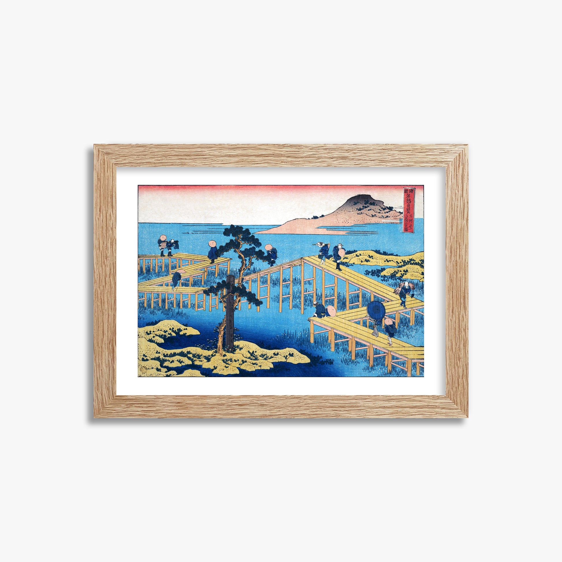 Katsushika Hokusai: Ancient View of Yatsuhashi in Mikawa Province, 21x30cm Framed Art Reproduction With Raw Oak Frame
