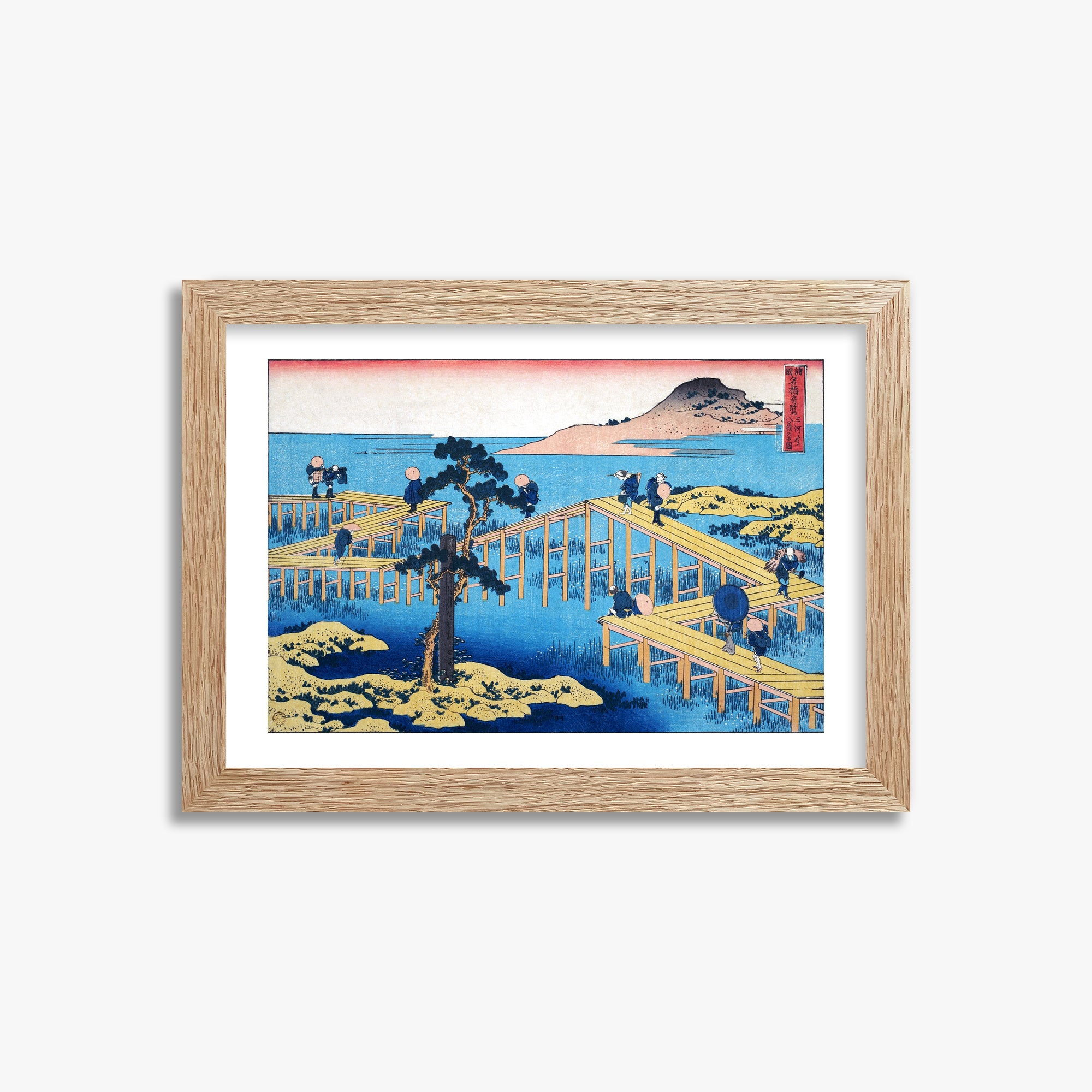 Katsushika Hokusai: Ancient View of Yatsuhashi in Mikawa Province, 21x30cm Framed Art Reproduction With Raw Oak Frame