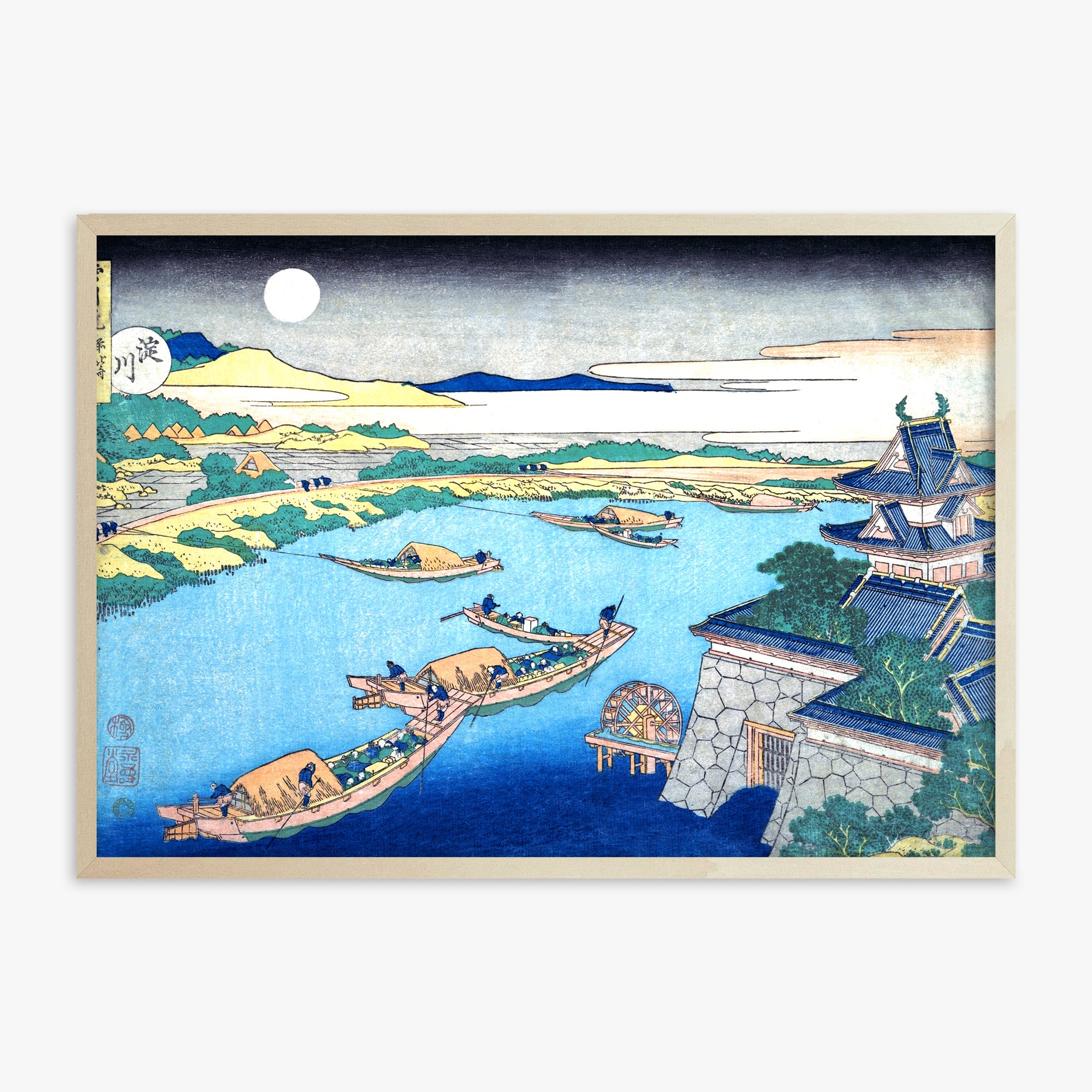 Chiaro di luna sul fiume Yodo