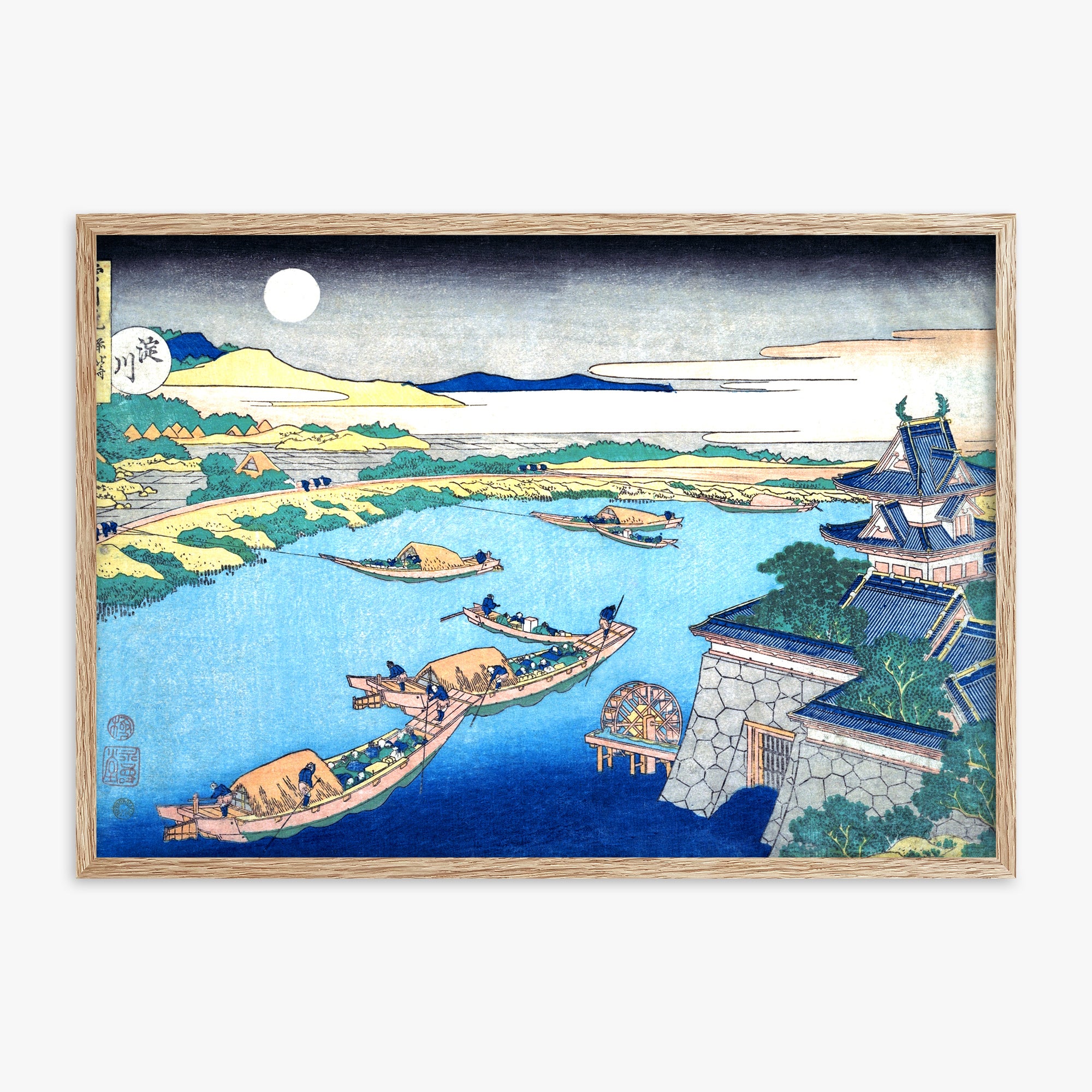 Chiaro di luna sul fiume Yodo