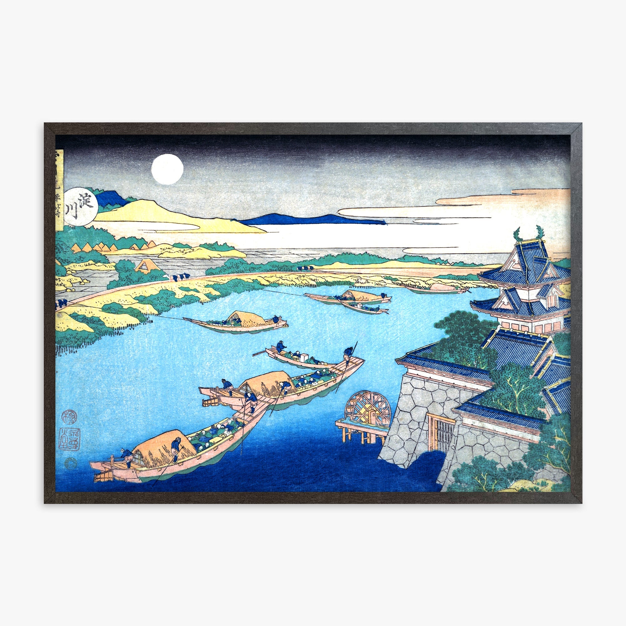 Chiaro di luna sul fiume Yodo