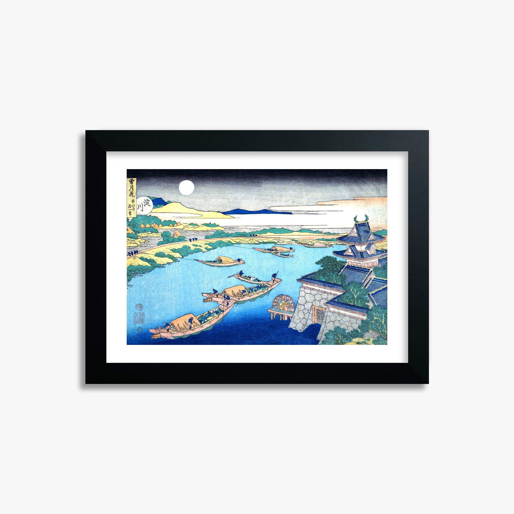 Katsushika Hokusai: Moonlight on the Yodo River, 21x30cm Framed Art Reproduction With Black Frame
