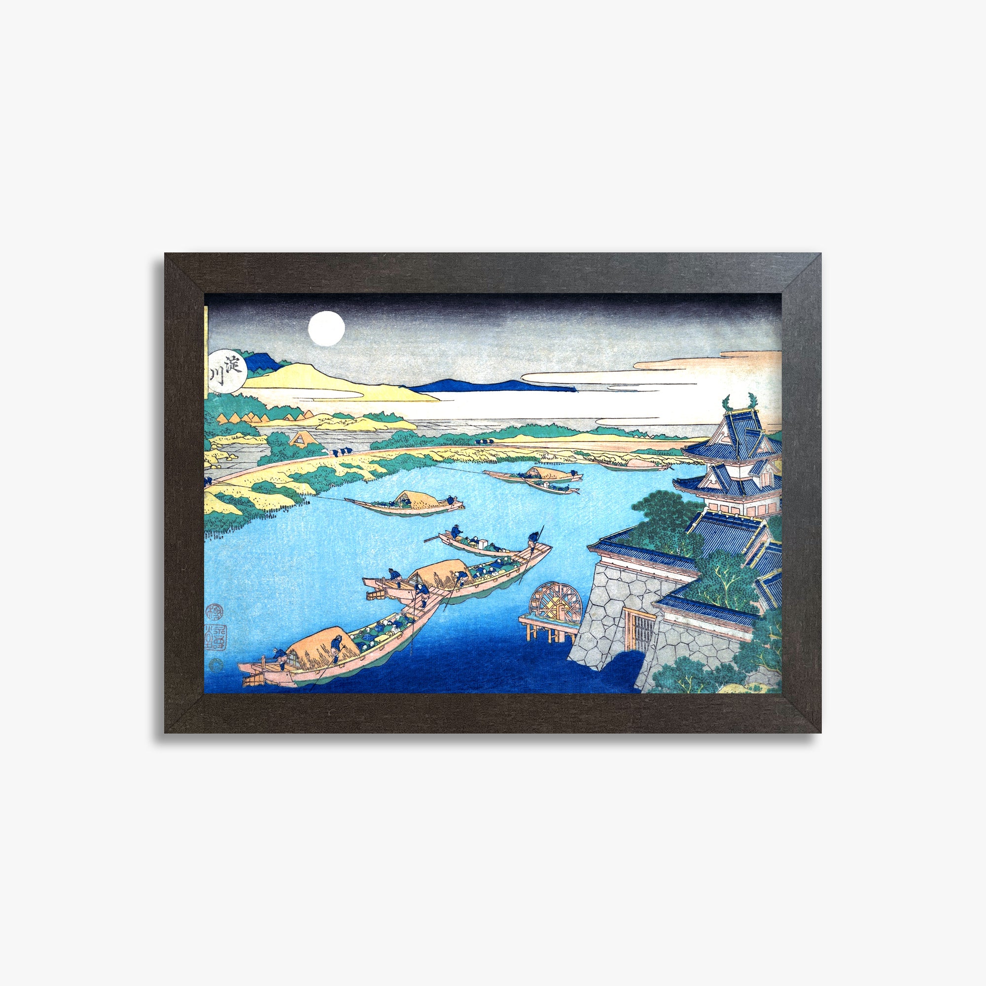 Katsushika Hokusai: Moonlight on the Yodo River, 21x30cm Framed Art Reproduction With Espresso Frame
