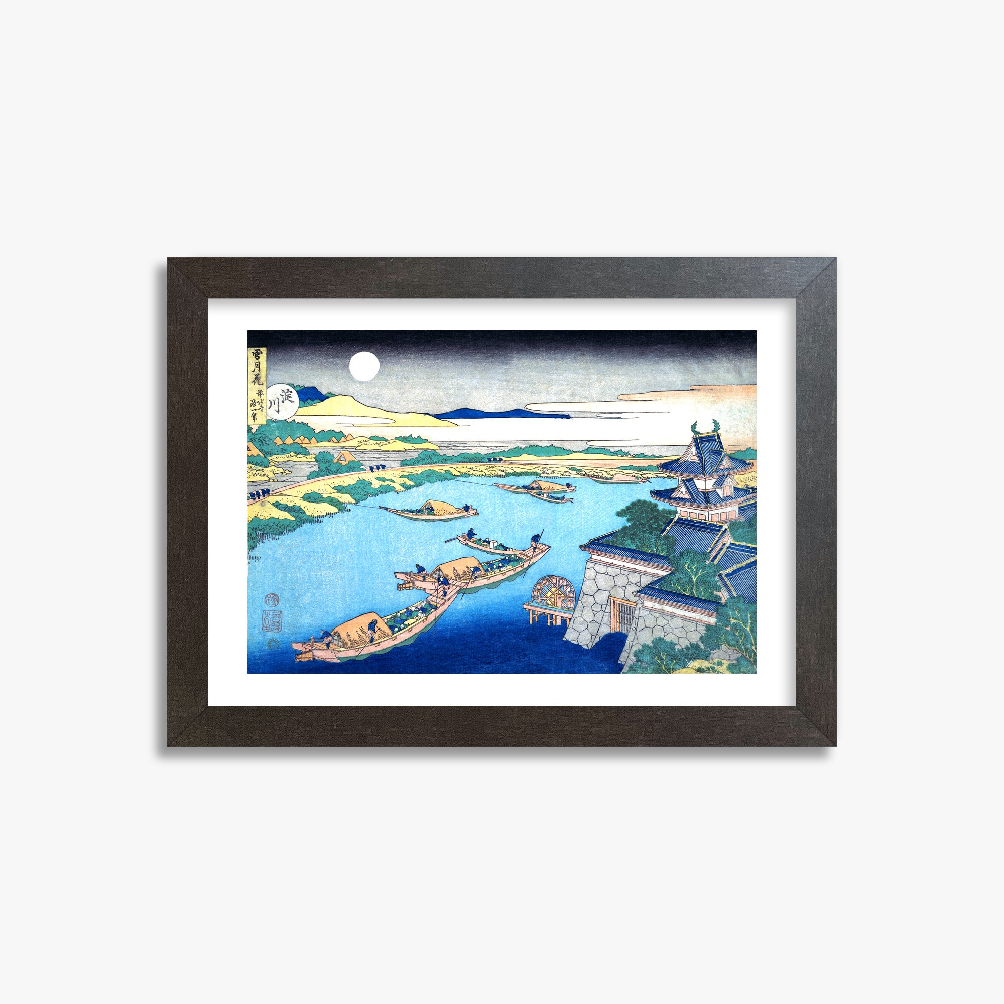 Katsushika Hokusai: Moonlight on the Yodo River, 21x30cm Framed Art Reproduction With Espresso Frame