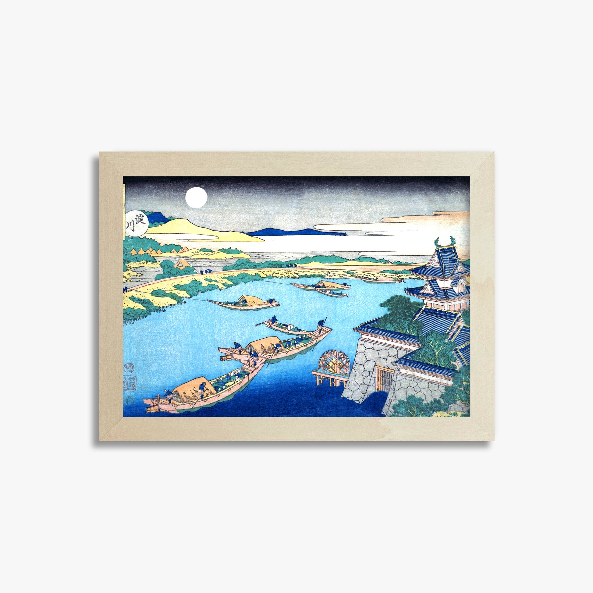 Katsushika Hokusai: Moonlight on the Yodo River, 21x30cm Framed Art Reproduction With Lime Wood Frame