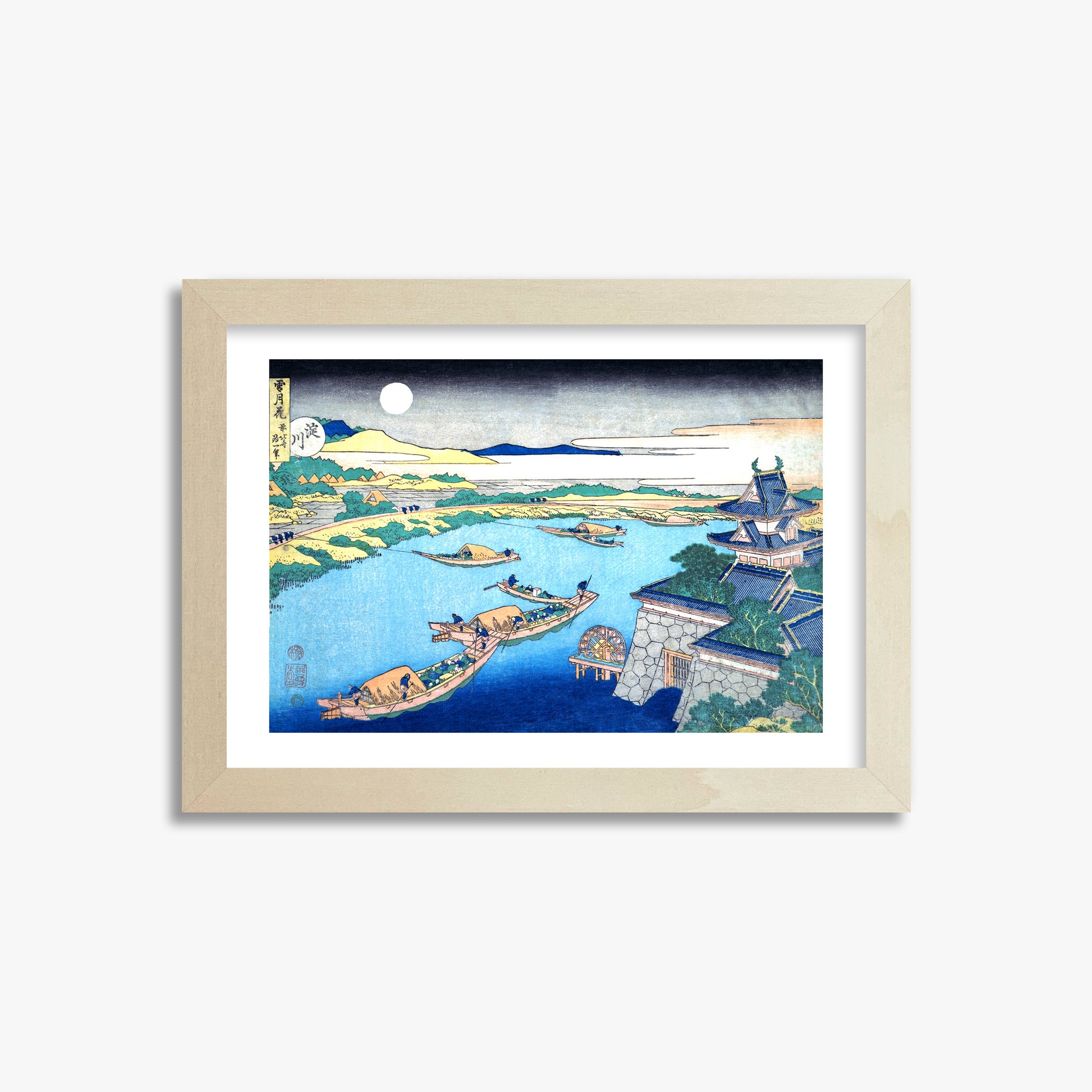 Katsushika Hokusai: Moonlight on the Yodo River, 21x30cm Framed Art Reproduction With Lime Wood Frame