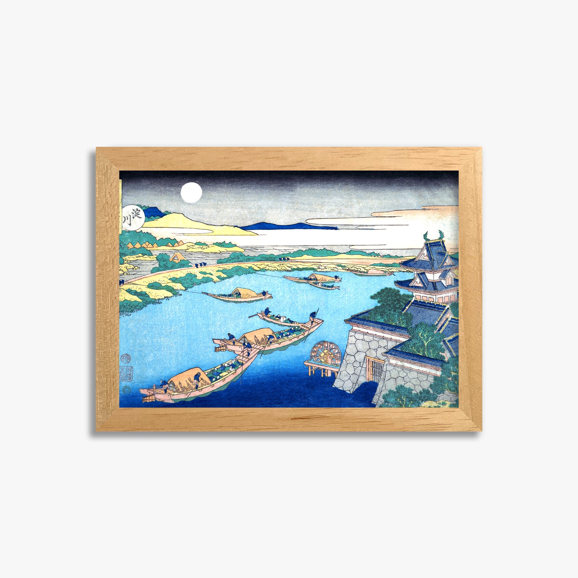 Katsushika Hokusai: Moonlight on the Yodo River, 21x30cm Framed Art Reproduction With Oak Frame
