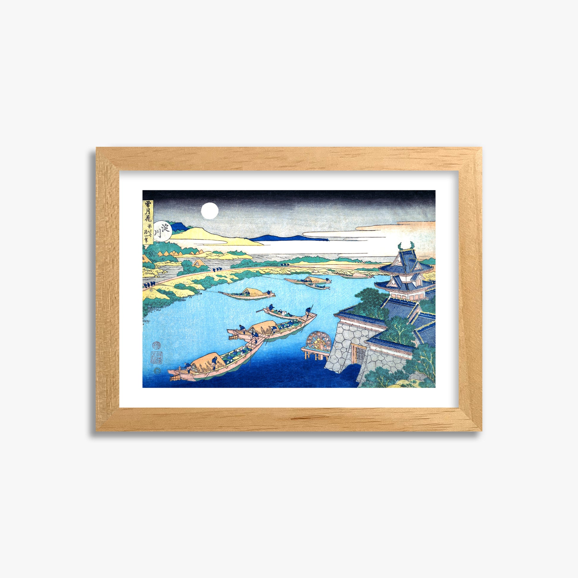 Katsushika Hokusai: Moonlight on the Yodo River, 21x30cm Framed Art Reproduction With Oak Frame