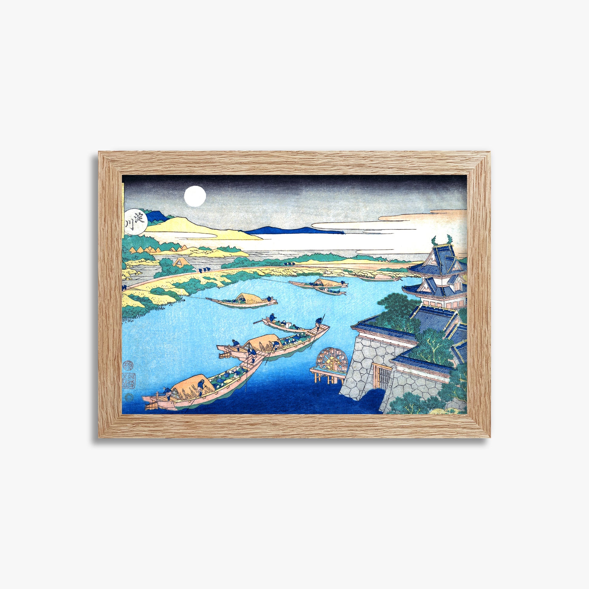 Katsushika Hokusai: Moonlight on the Yodo River, 21x30cm Framed Art Reproduction With Raw Oak Frame