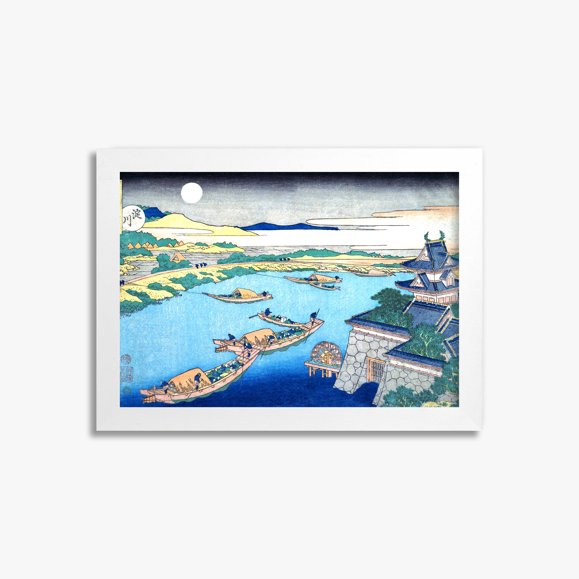 Katsushika Hokusai: Moonlight on the Yodo River, 21x30cm Framed Art Reproduction With White Frame