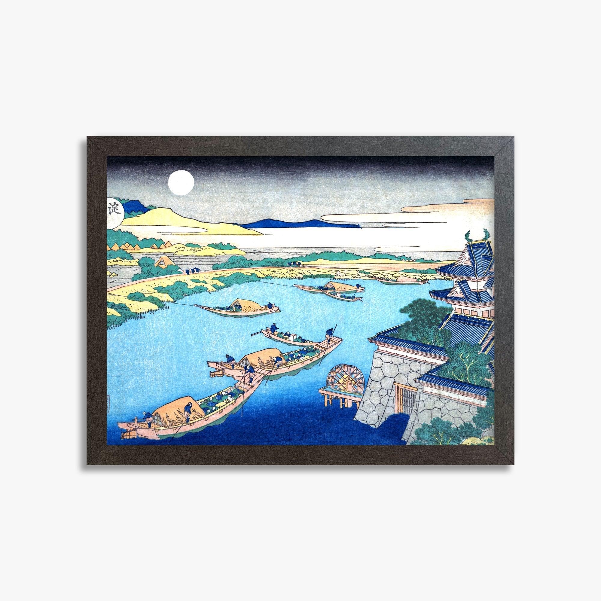 Katsushika Hokusai: Moonlight on the Yodo River, 30x40cm Framed Art Reproduction With Espresso Frame