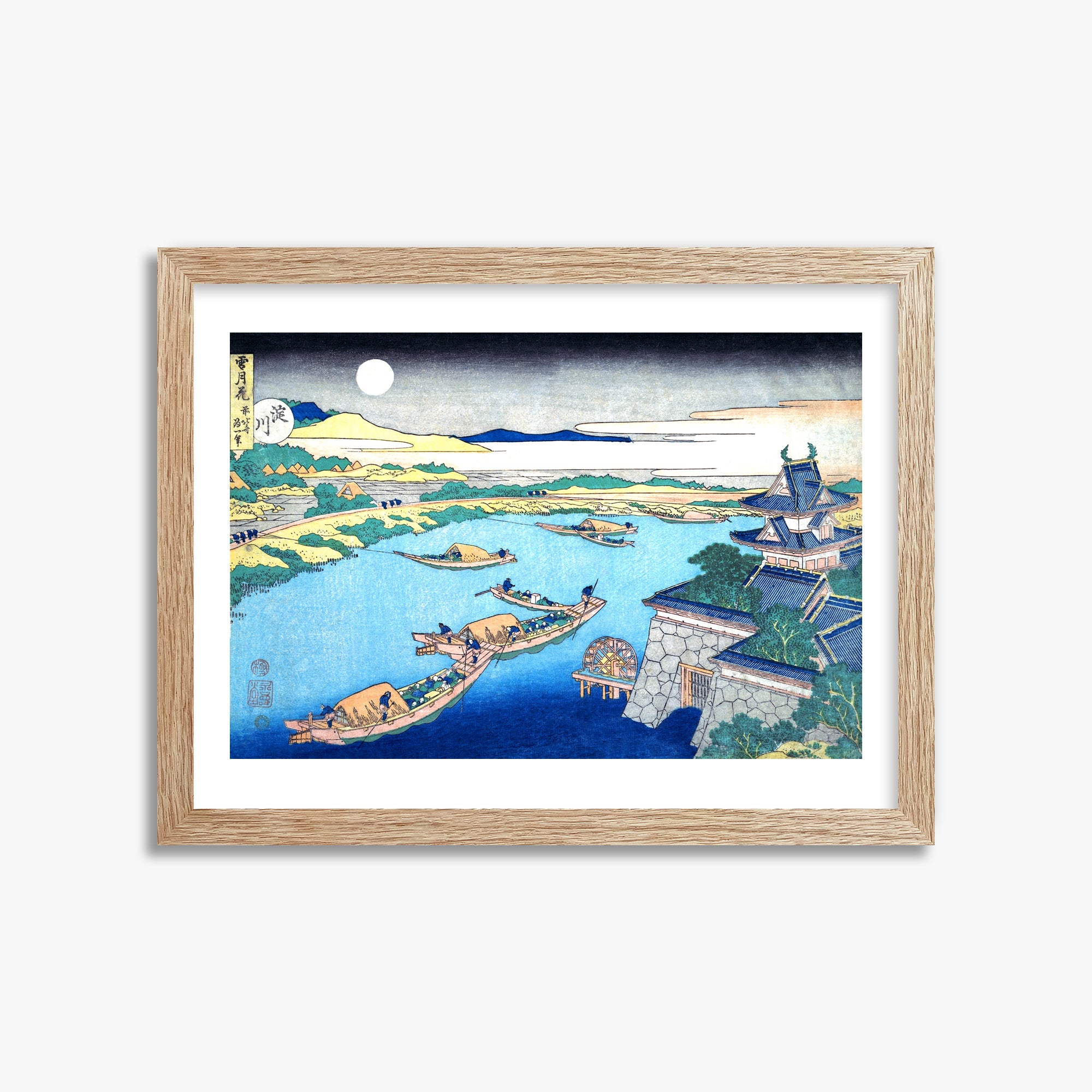 Katsushika Hokusai: Moonlight on the Yodo River, 30x40cm Framed Art Reproduction With Raw Oak Frame