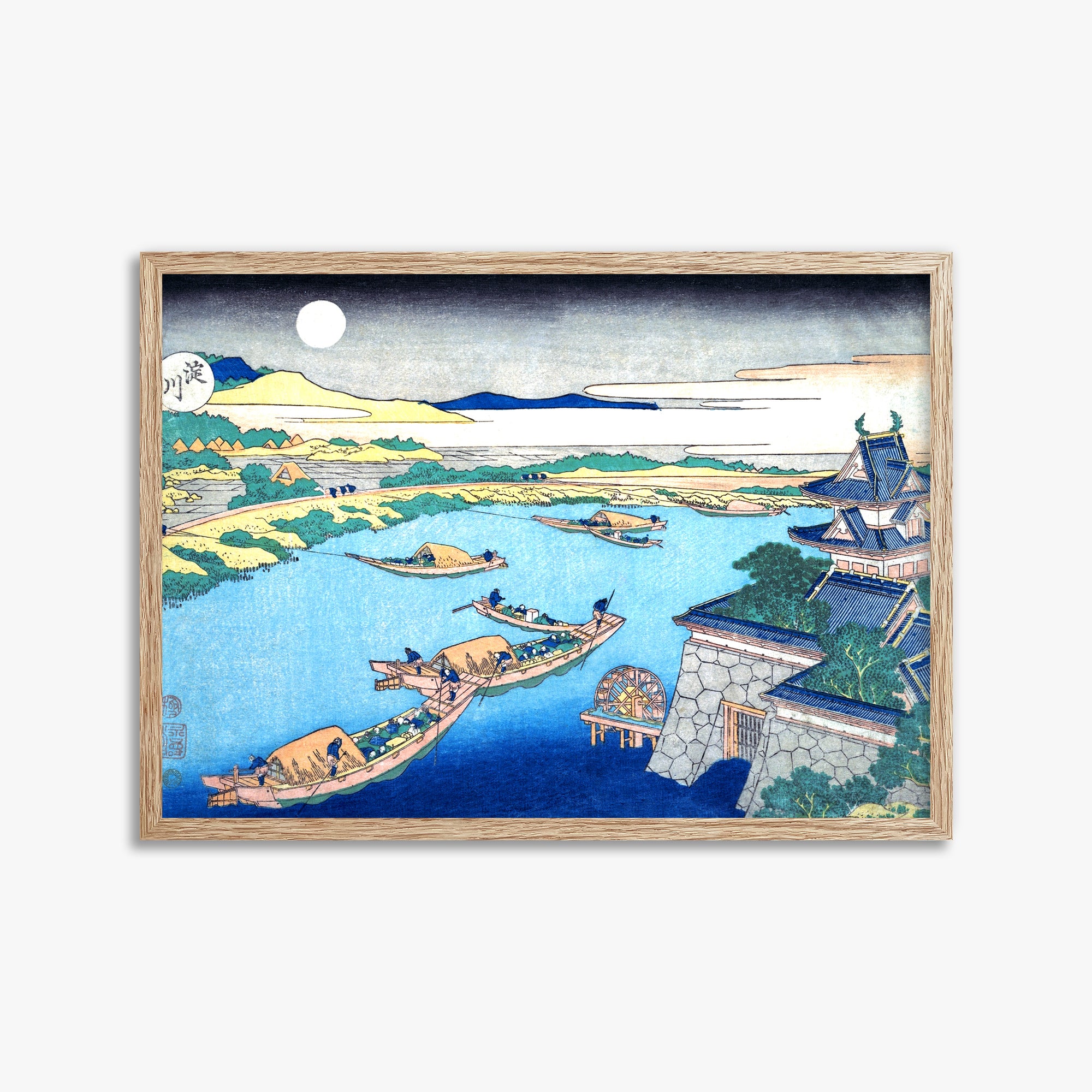 Chiaro di luna sul fiume Yodo