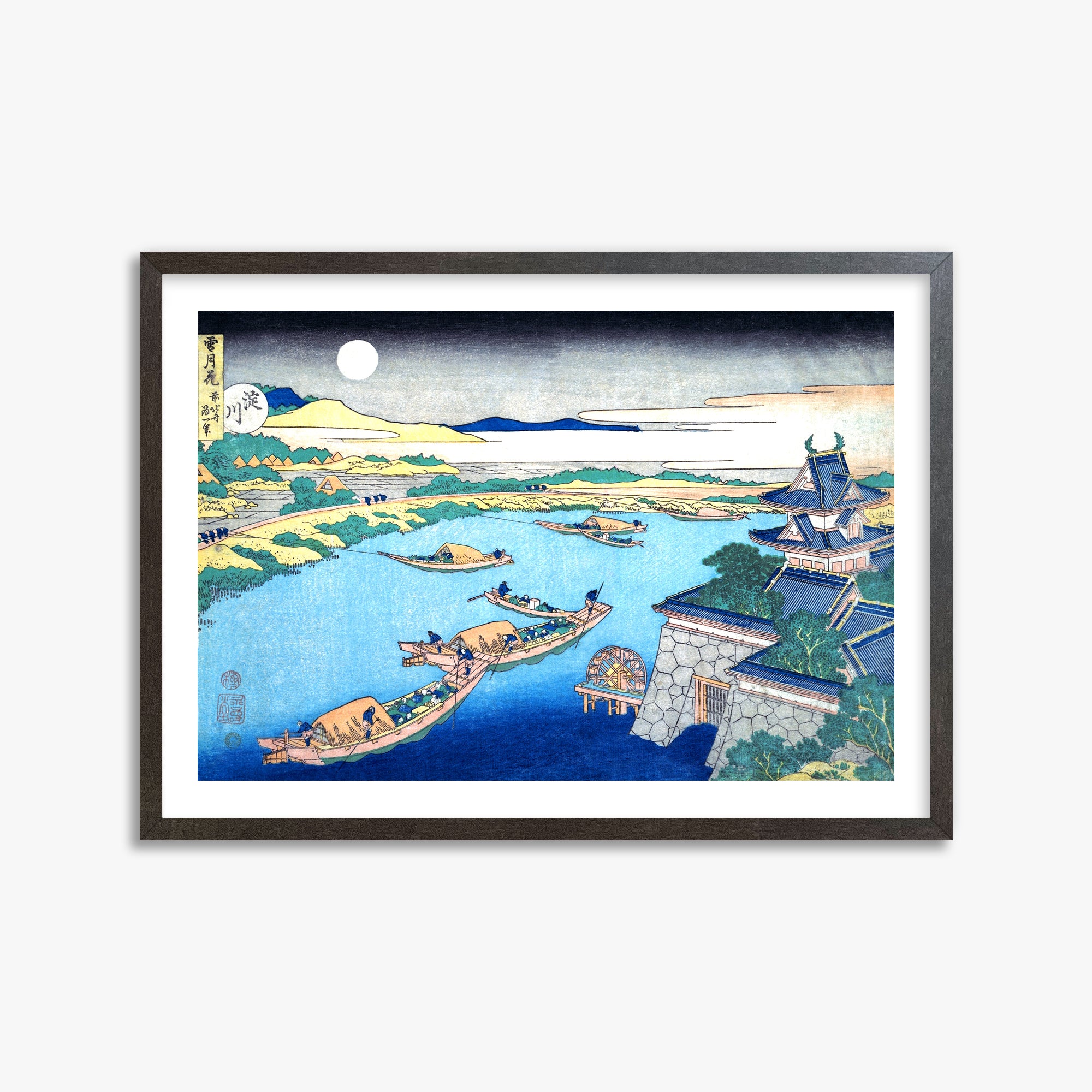 Chiaro di luna sul fiume Yodo