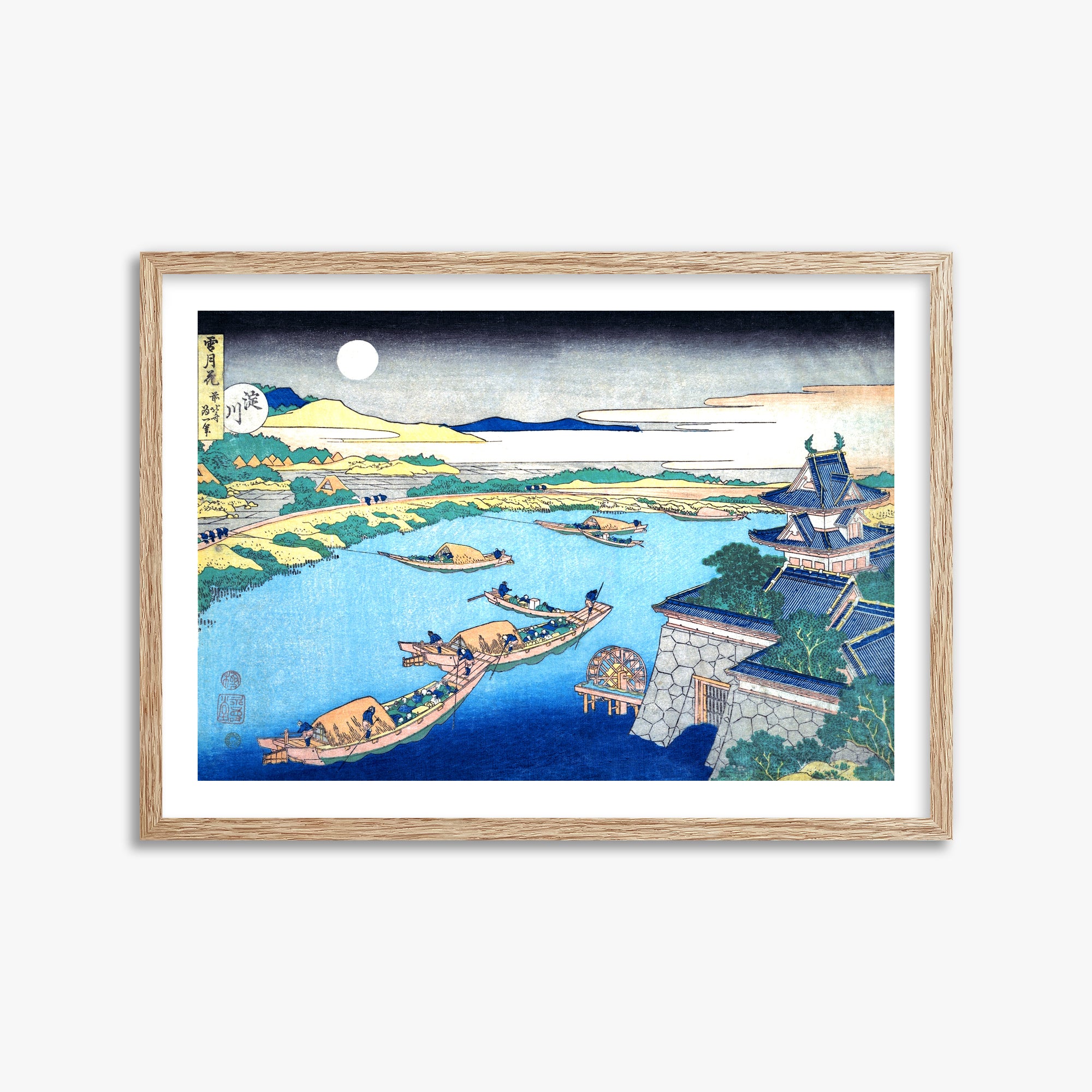 Chiaro di luna sul fiume Yodo