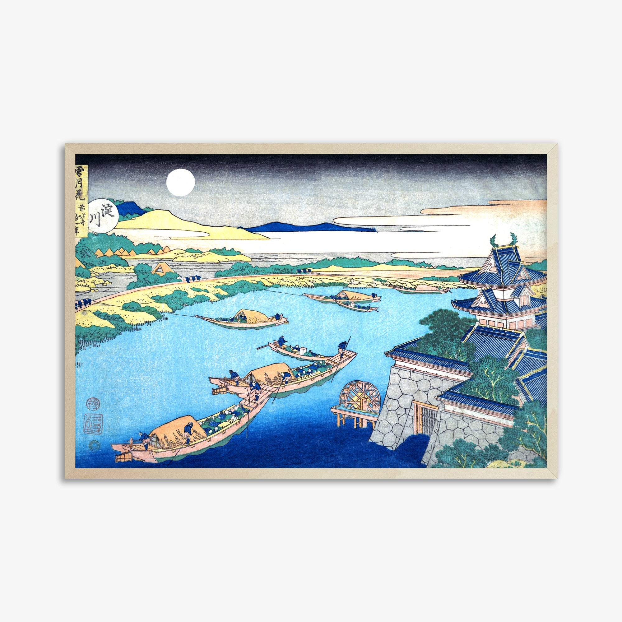 Chiaro di luna sul fiume Yodo
