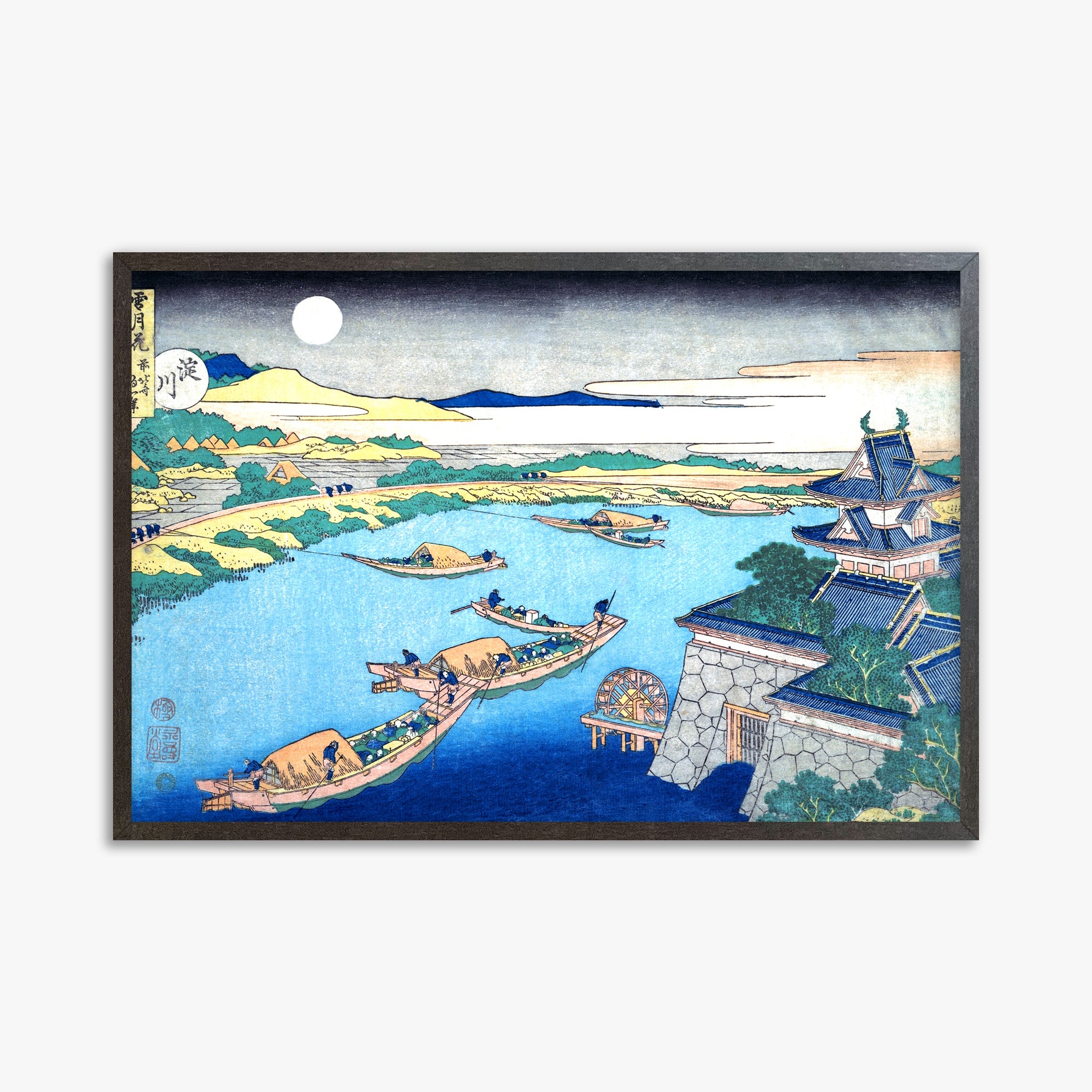 Chiaro di luna sul fiume Yodo