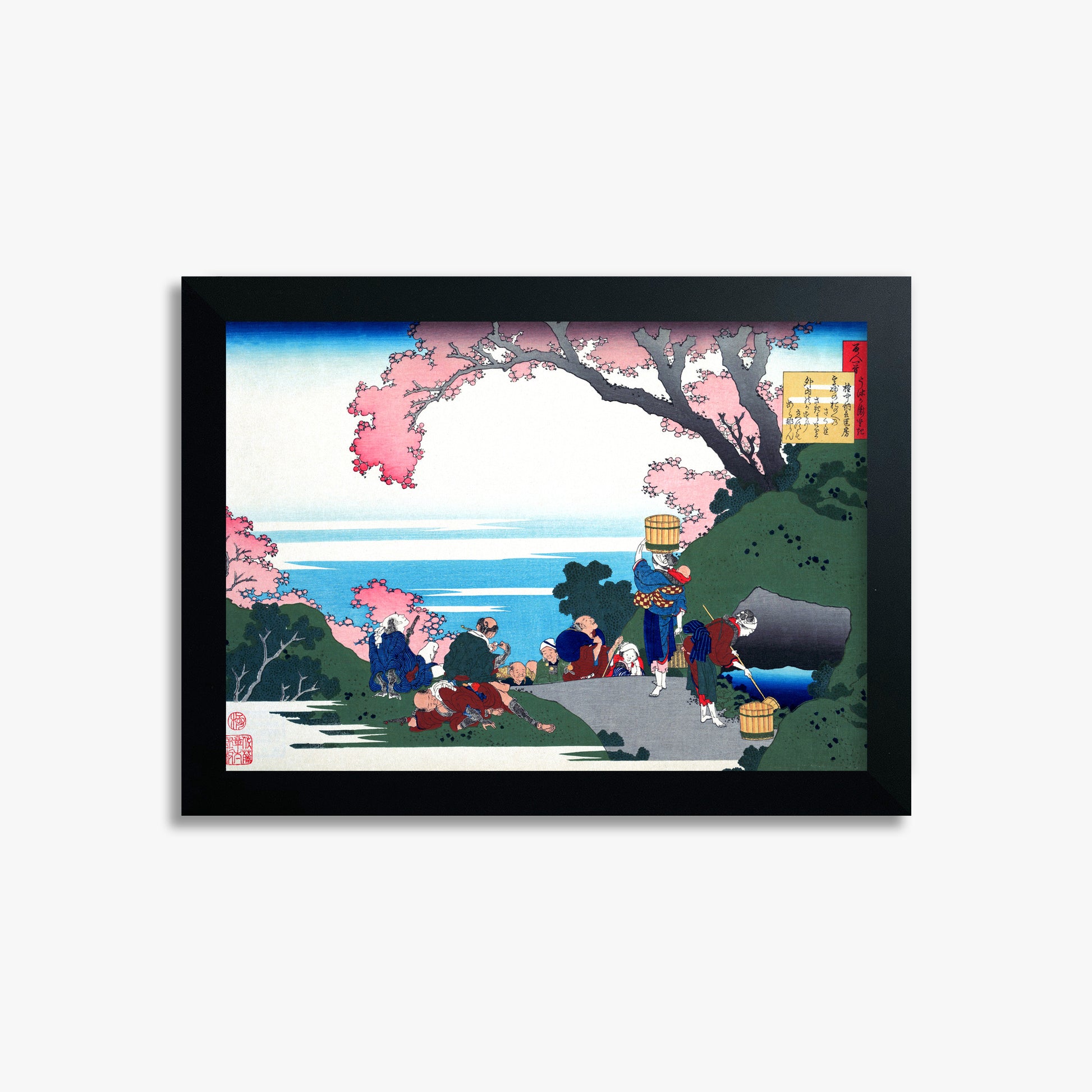 Katsushika Hokusai: Poem by Gon-chûnagon Masafusa, 21x30cm Framed Art Reproduction With Black Frame