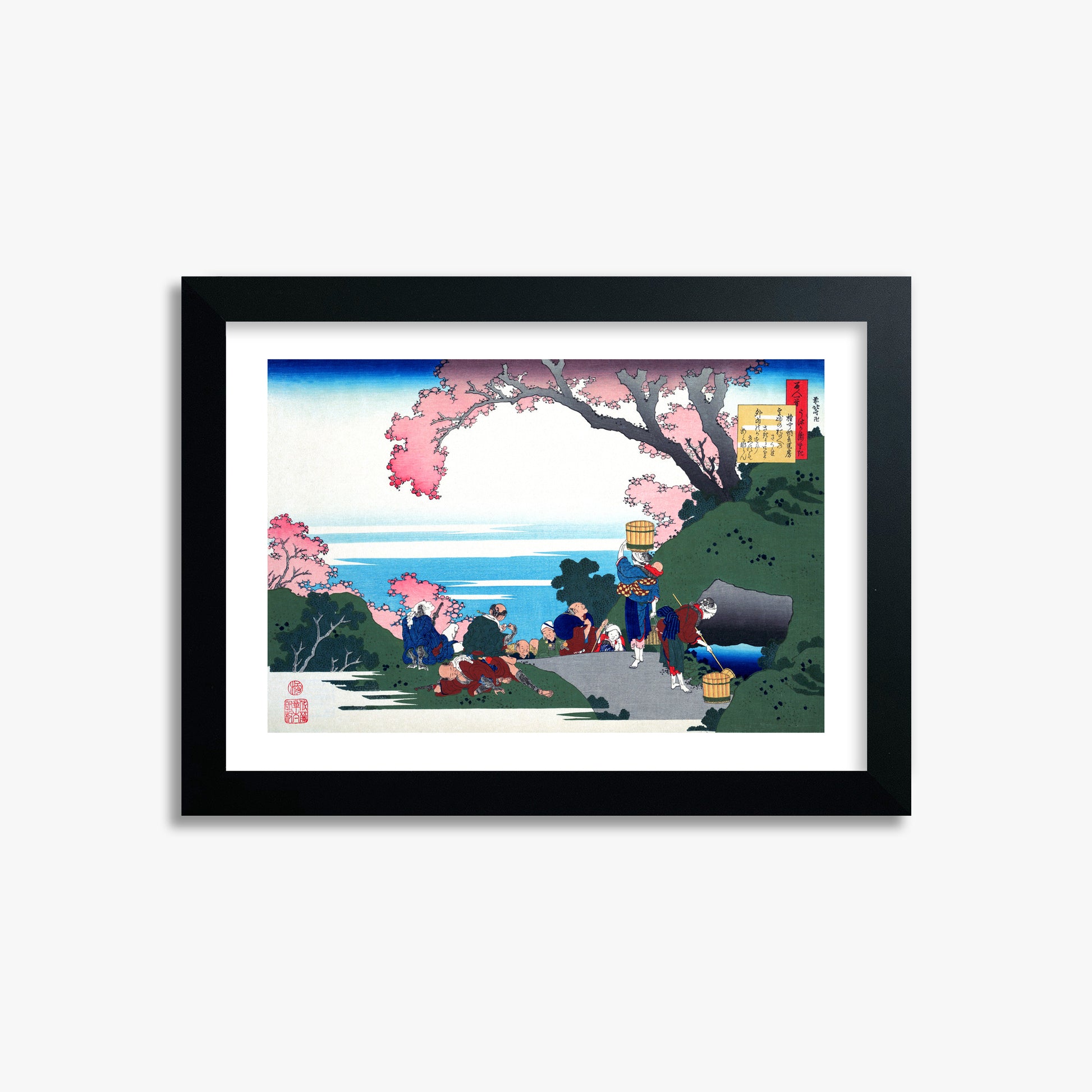 Katsushika Hokusai: Poem by Gon-chûnagon Masafusa, 21x30cm Framed Art Reproduction With Black Frame