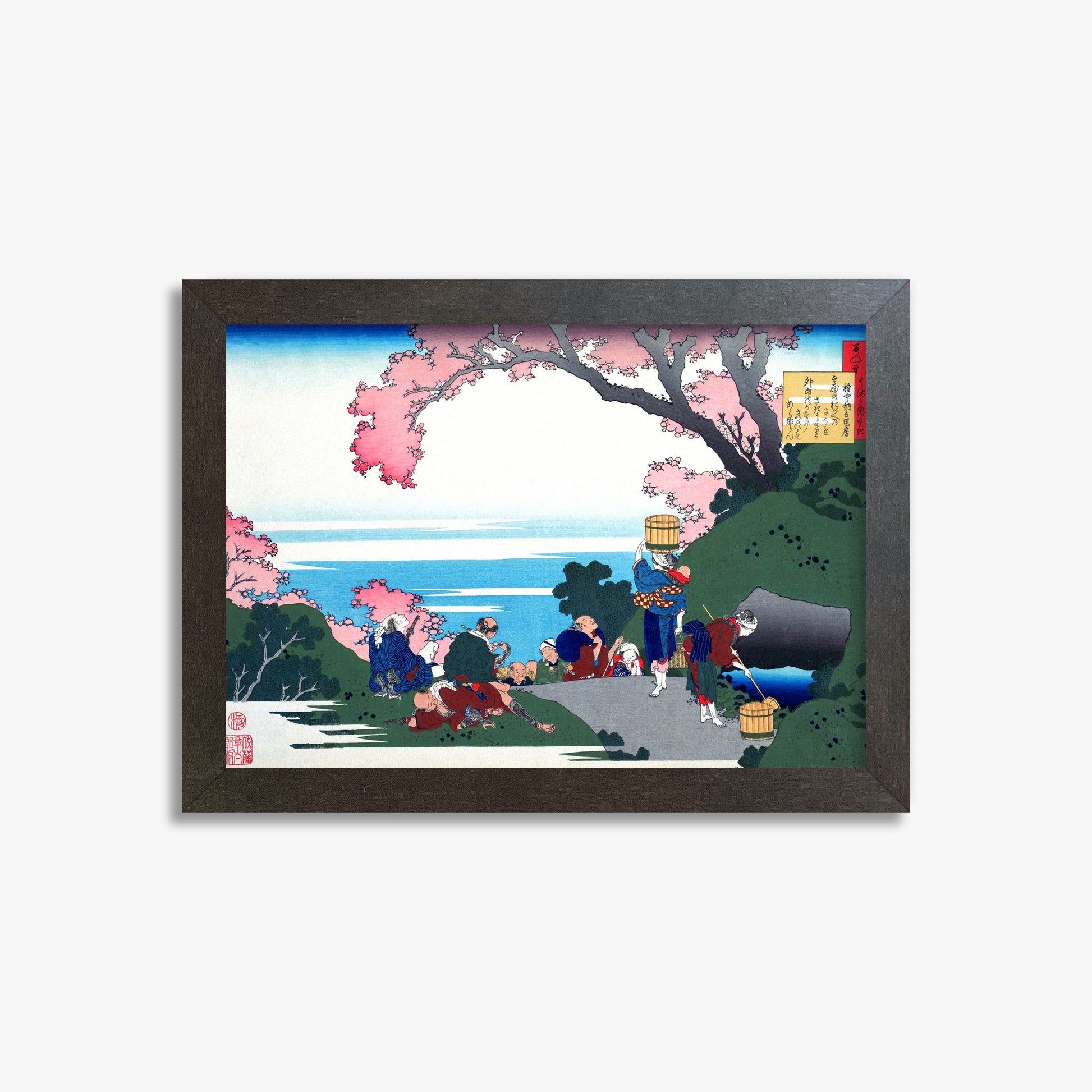 Katsushika Hokusai: Poem by Gon-chûnagon Masafusa, 21x30cm Framed Art Reproduction With Espresso Frame