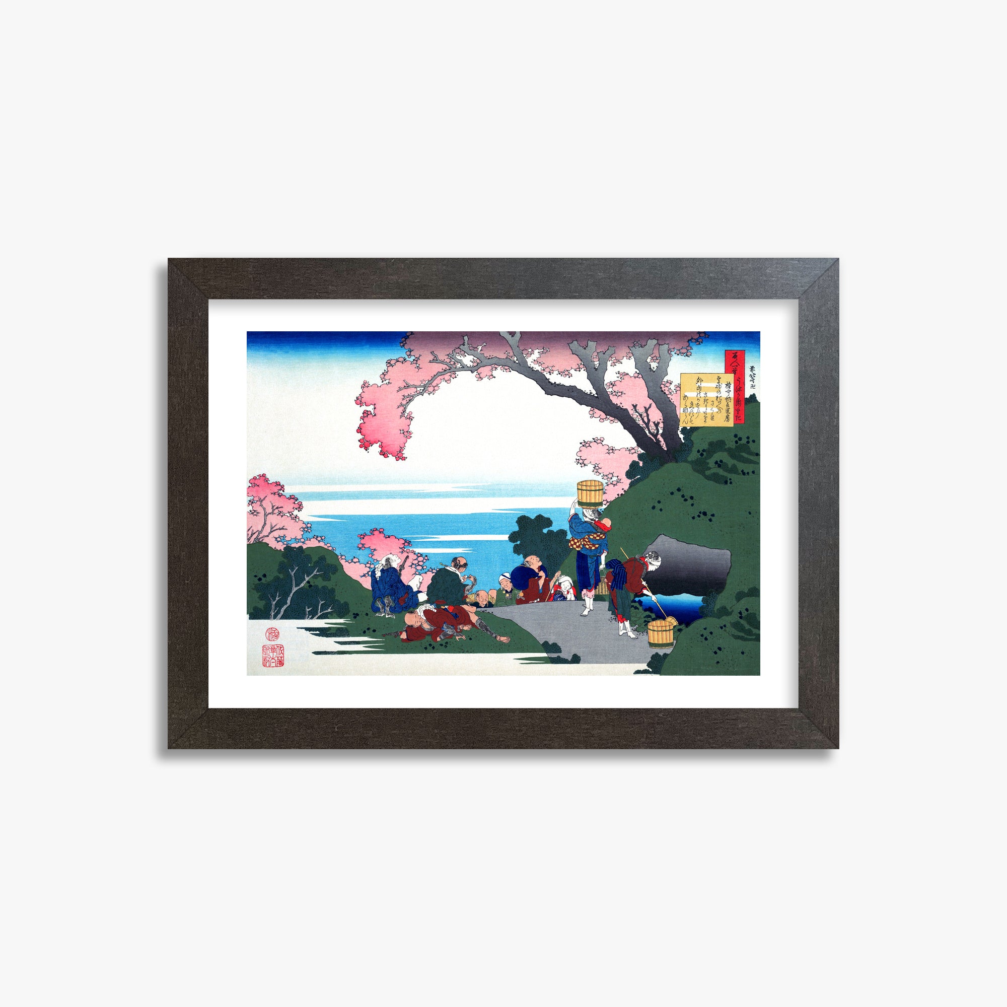 Katsushika Hokusai: Poem by Gon-chûnagon Masafusa, 21x30cm Framed Art Reproduction With Espresso Frame