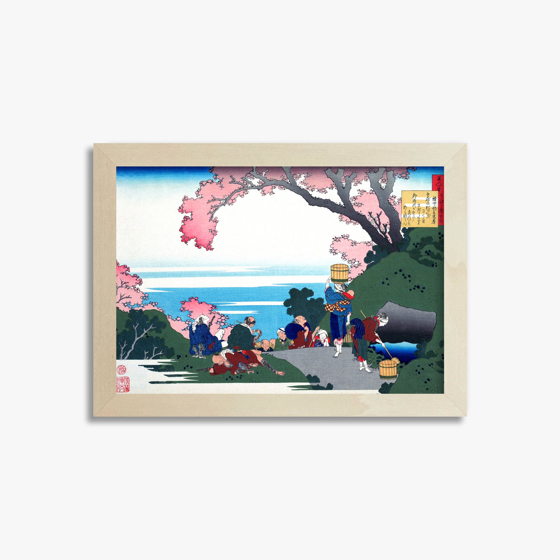 Katsushika Hokusai: Poem by Gon-chûnagon Masafusa, 21x30cm Framed Art Reproduction With Lime Wood Frame