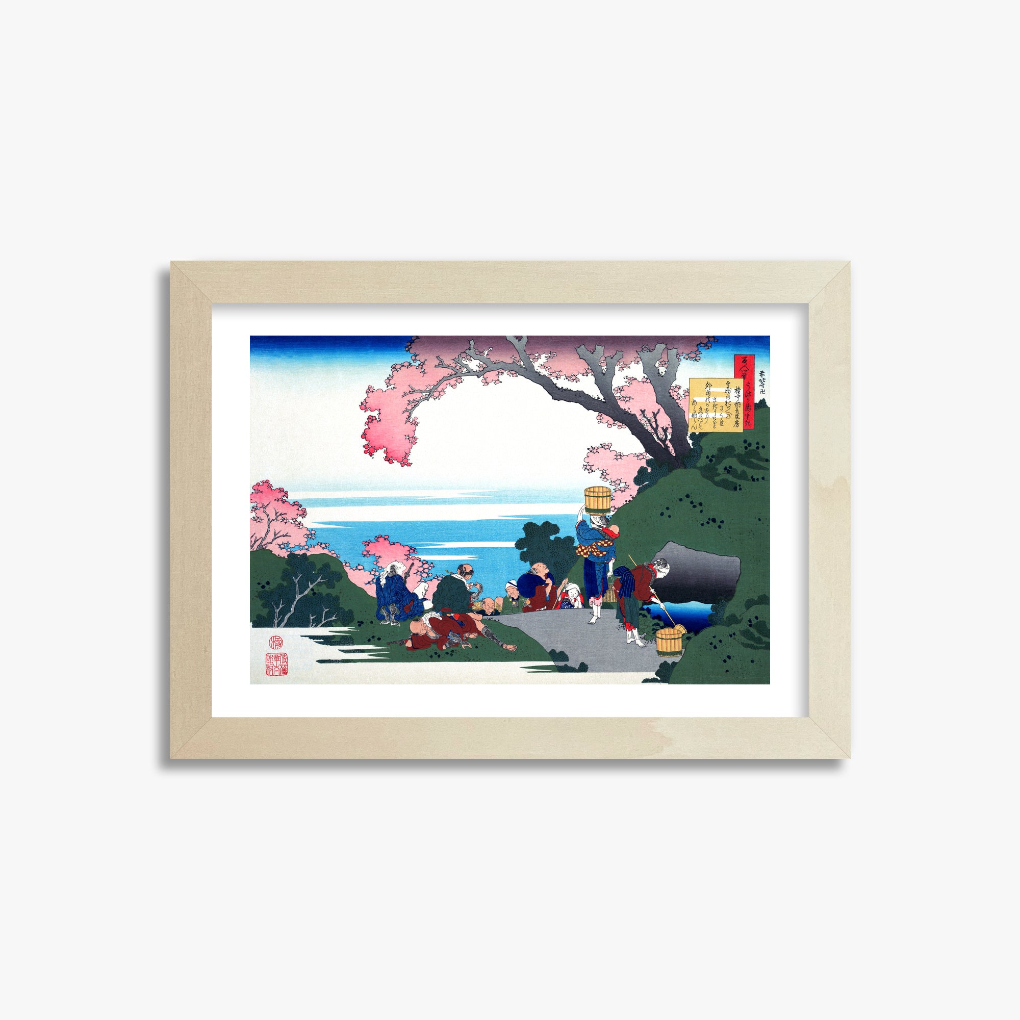 Katsushika Hokusai: Poem by Gon-chûnagon Masafusa, 21x30cm Framed Art Reproduction With Lime Wood Frame