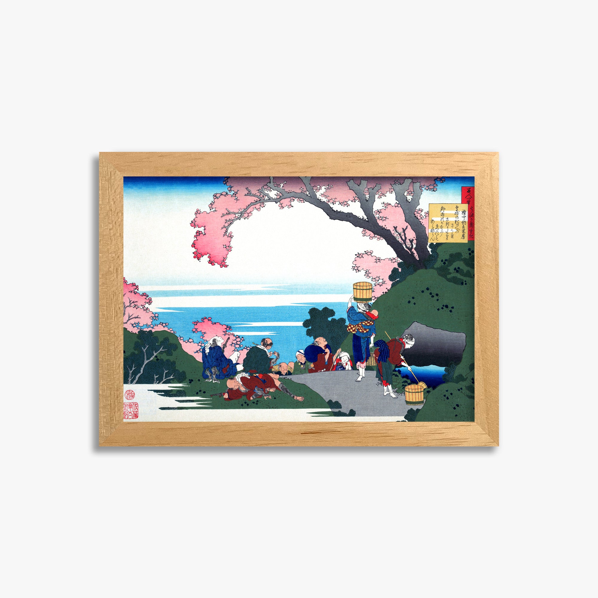 Katsushika Hokusai: Poem by Gon-chûnagon Masafusa, 21x30cm Framed Art Reproduction With Oak Frame